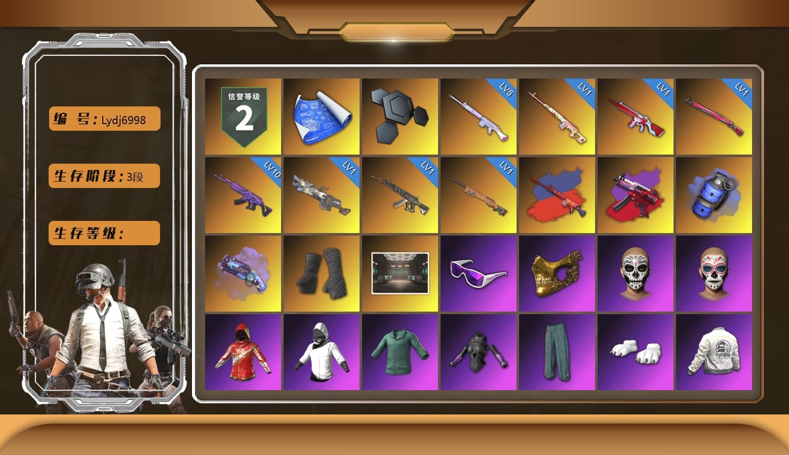 Rest in Pink — Dragunov [1], Winter Eclipse — MP5K, Blue Smoke Grenade, Purple Magical Mist — M79, Duncan's Infiltrator Handwraps, Secret Showroom, Snow Glasses, PGC 2021 Contingent Chaos Mask, WackyJacky101's Jacket, Polar Bear Feet, aespa Stage, Bunny Academy Sailor Gloves, PEL 2019 Phase 2 Jacket, XingHun's Tiger Strike Jacket, XingHun's Tiger Strike Pants, NPL 2019 Phase 2 Jacket, Aixleft's Gaming Streamer Hoodie, Exquisite Pants, XingHun's Tiger Strike Snow Glasses, MET Asia Series Bomber Jacket, StreamerOne, aespa - Pan, Full Autumn — M416, aespa KARINA, Blue Thunder Gloves, Grizz's Mask, DOUYU T-shirt - 1