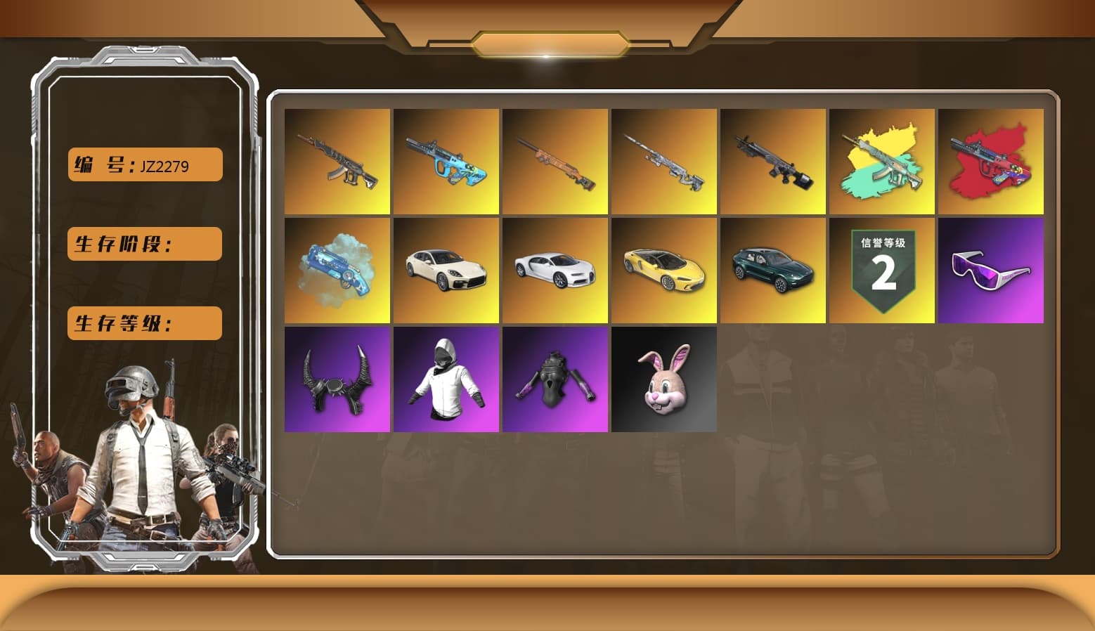 Final Serenade — M24 [10], Obscura - Mk12 [1], «Panamera Turbo S» Sedan [1], «Chiron» Sports Car, WackyJacky101's Jacket, Snow Glasses, Demon Biker Horns, Bunny Academy Sailor Gloves, «DBX707» SUV, Demon's Touch — ACE32, Blue Magical Mist — M79, «Chiron» Sports Car, G-DRAGON — AUG (Red), G-DRAGON — AUG, Faded Ghost — AWM - 1