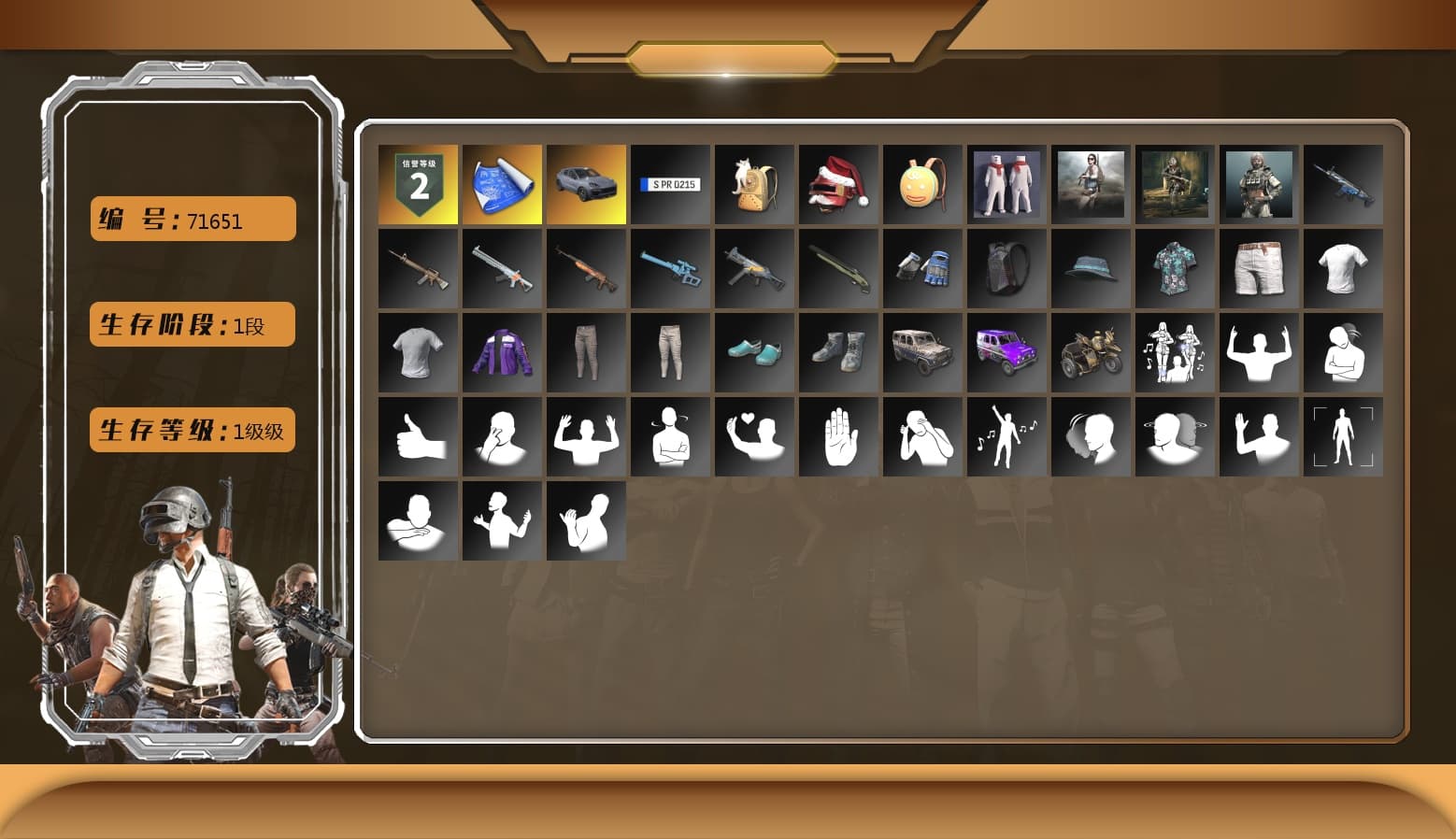 «Cayenne Turbo GT» SUV - 1