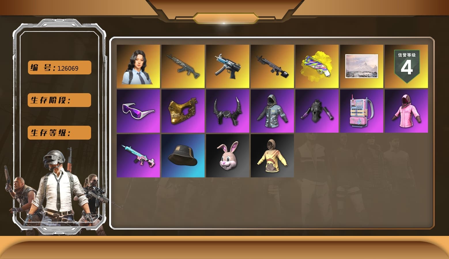 Azure Dragon — Beryl M762, Winter Eclipse — MP5K, Hanna, Rash Beixli Xtra Tough Jacket, Rash Beixli Xtra Tough Jacket, Bunny Academy Gloves, Bunny Academy Sailor Gloves, PGC 2021 Contingent Chaos Mask, Snow Glasses, Demon Biker Horns, Winter Hideout, Yellow Fog of Fury — M79, Obscura - Mk12 - 1