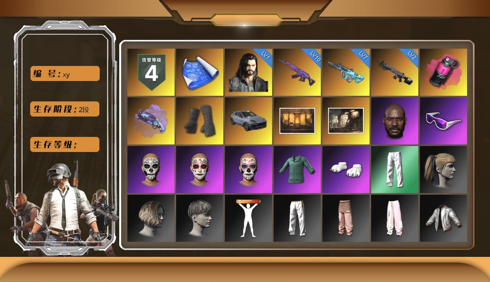Magenta Smoke Grenade, Purple Magical Mist — M79, Duncan's Infiltrator Handwraps, «Cayenne Turbo GT» SUV, Weapons Shrine, Jonathan Kamau, Snow Glasses, Polar Bear Feet, Harley Quinn's Hair, Desolate Warehouse, XingHun's Tiger Strike Pants, Exquisite Pants, Jijing's Shorts, GPT 2025 Four Angry Men Jacket, Parachute, Blue Thunder Gloves, Grizz's Mask, 2018 PUBG ALL-STAR T-shirt (Korean) - 1