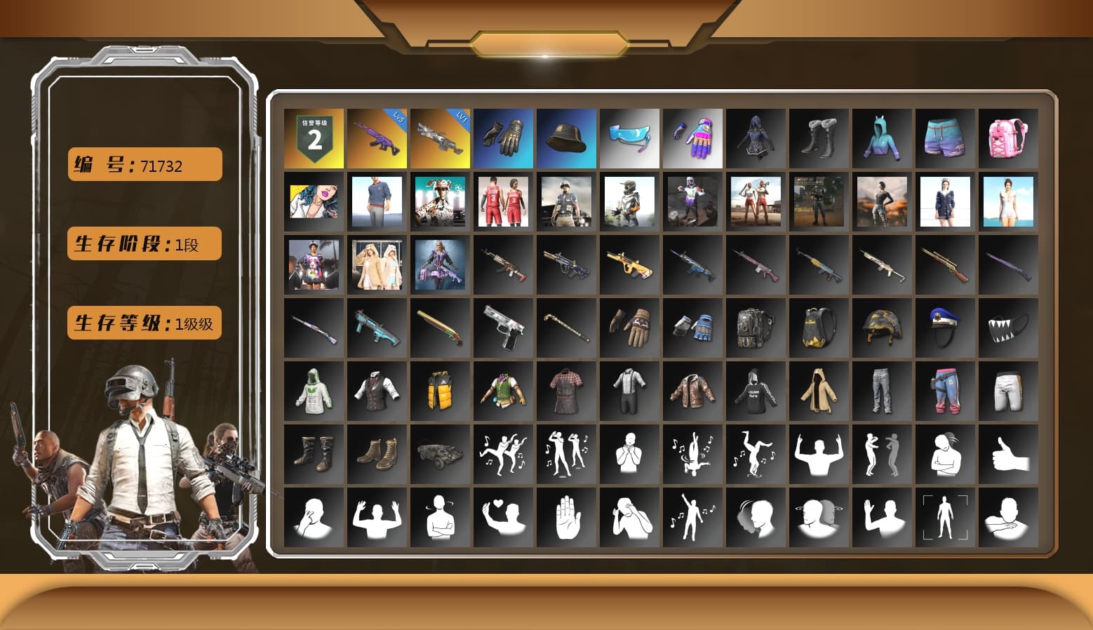 Aixleft's Gaming Streamer Hoodie - 1