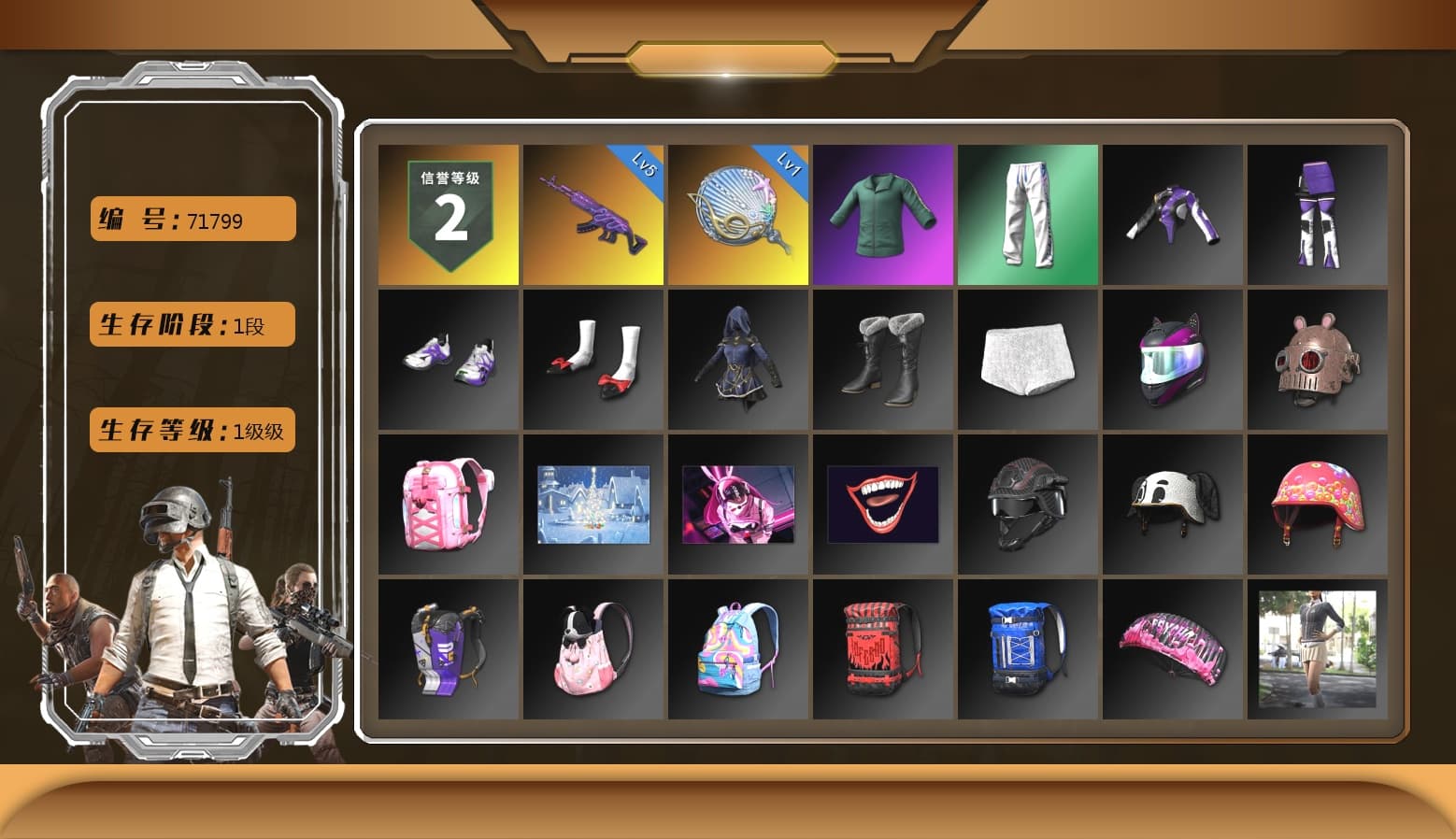 Bunny Academy Sailor Gloves, XingHun's Tiger Strike Pants, MET Asia Series Bomber Jacket - 1