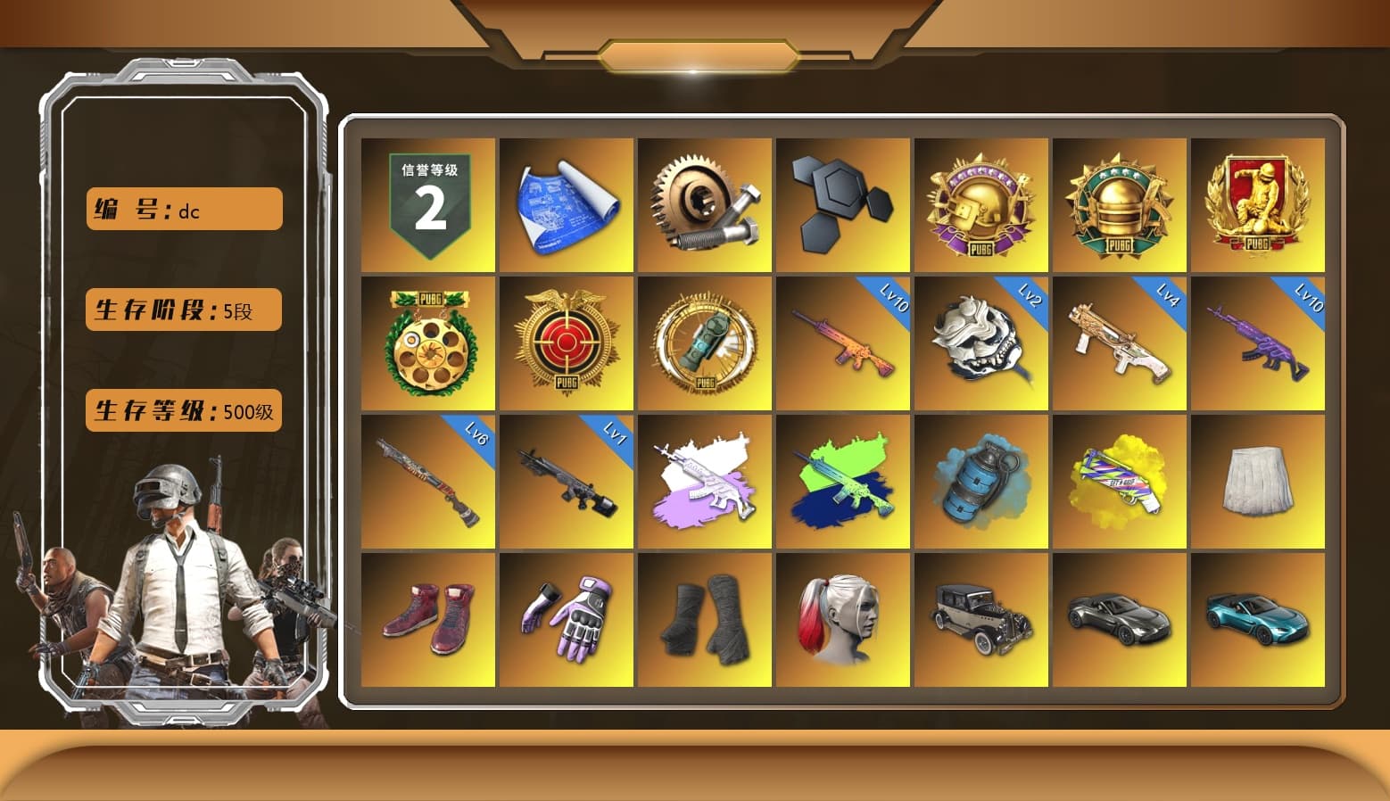 Heybox Gloves, School Skirt, Azure Smoke Grenade, Yellow Fog of Fury — M79, Hi-top Trainers (Red), Duncan's Infiltrator Handwraps, Harley Quinn's Hair, «V12 Vantage Roadster» Sports Car, «V12 Vantage Roadster (Luxe)» Sports Car, «DBX707» SUV, Secret Showroom, Jonathan Kamau, Snow Glasses, PGC 2021 Contingent Chaos Mask, Headset Bucket Hat, PLAYERUNKNOWN's Bandana, Heavy Fur Coat (Black), Polar Bear Feet, Rash Beixli Xtra Tough Jacket, Harley Quinn's Hair, Hairstyle PGI.S, Bunny Academy Sailor Gloves, Rash Beixli Xtra Tough Jacket, Harley Quinn's Makeup, PEL 2019 Phase 2 Jacket, «DBX707» SUV, Exquisite Pants, MET Asia Series Bomber Jacket, Jijing's Shorts, StreamerOne, Winner Winner Chicken Dinner T-Shirt (Red), Full Autumn — M416, Shark Bite - Kar98k, Grizz's Mask, HUYA T-shirt, JiBaoBa, DOUYU T-shirt, Sideshow Bear Feet - 1