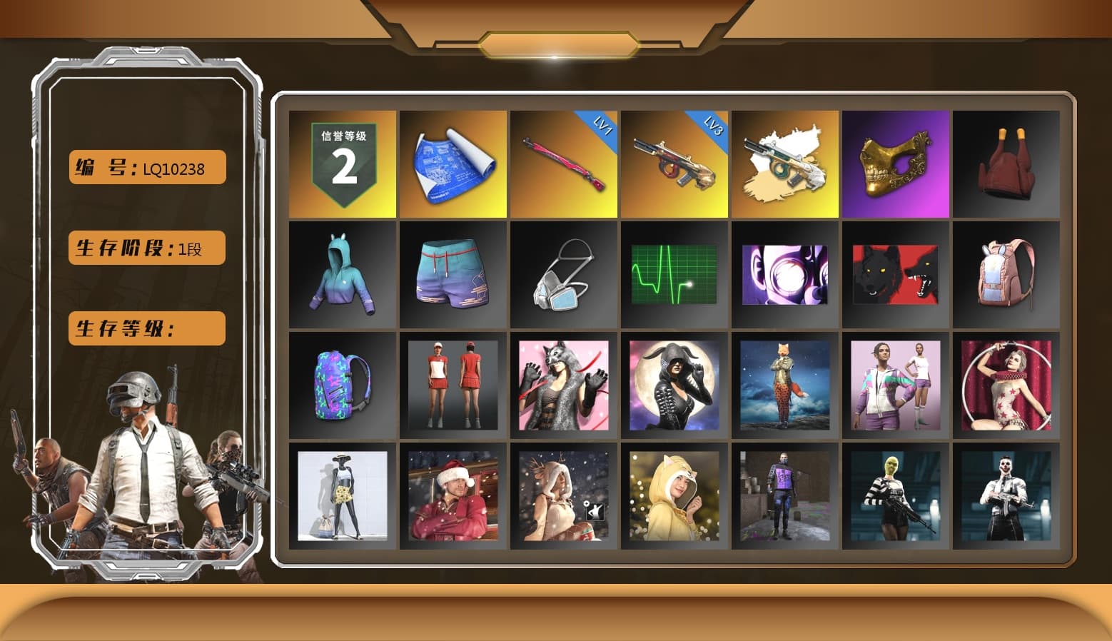 PGC 2021 Contingent Chaos Mask, Grizz's Mask - 1