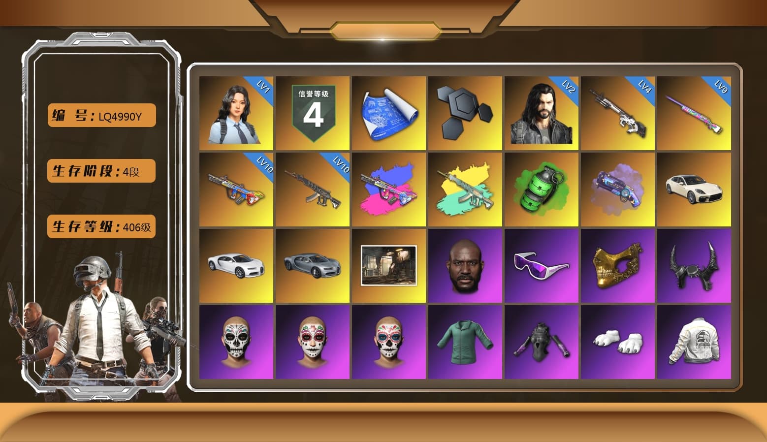 Emerald Smoke Grenade, Purple Magical Mist — M79, «Panamera Turbo S» Sedan, «Chiron» Sports Car, Jonathan Kamau, Snow Glasses, PGC 2021 Contingent Chaos Mask, Demon Biker Horns, Polar Bear Feet, aespa Stage, Harley Quinn's Hair, Bunny Academy Sailor Gloves, Desolate Warehouse, PEL 2019 Phase 2 Jacket, aespa NINGNING, XingHun's Tiger Strike Jacket, XingHun's Tiger Strike Pants, Exquisite Pants, XingHun's Tiger Strike Snow Glasses, XiongDi Hoodie, MET Asia Series Bomber Jacket, StreamerOne, GPT 2025 Four Angry Men Jacket, Training Jacket (Green), Parachute, aespa - Pan, Full Autumn — M416, Blue Thunder Gloves, Headset Bucket Hat, Grizz's Mask, GLL Grand Slam Sweatshirt - 1