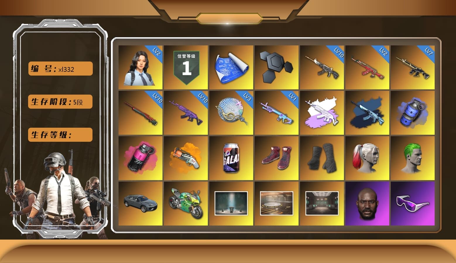 Blue Smoke Grenade, Magenta Smoke Grenade, Orange Fog of Fury — M79, Hi-top Trainers (Red), Duncan's Infiltrator Handwraps, Harley Quinn's Hair, The Joker's Hair, «Panigale V4 S (Jaded)» Motorcycle, Chamber of Triumph, Showroom, Secret Showroom, Jonathan Kamau, Snow Glasses, PGC 2021 Contingent Chaos Mask, Headset Bucket Hat, Demon Biker Horns, The Joker's Hair, PLAYERUNKNOWN's Bandana, Heavy Fur Coat (Black), WackyJacky101's Jacket, Work Jacket, Polar Bear Feet, Rash Beixli Xtra Tough Jacket, Harley Quinn's Hair, Bunny Academy Sailor Gloves, Rash Beixli Xtra Tough Jacket, Harley Quinn's Makeup, PML 2019 Phase 2 Jacket, PCL 2019 Phase 2 Jacket, Aixleft's Gaming Streamer Hoodie, LINE FRIENDS SALLY SET, XiongDi Hoodie, StreamerOne, Parachute, Douyu Biker Jacket, Grizz's Mask, HUYA T-shirt, JiBaoBa, DOUYU T-shirt, «DBX707» SUV - 1