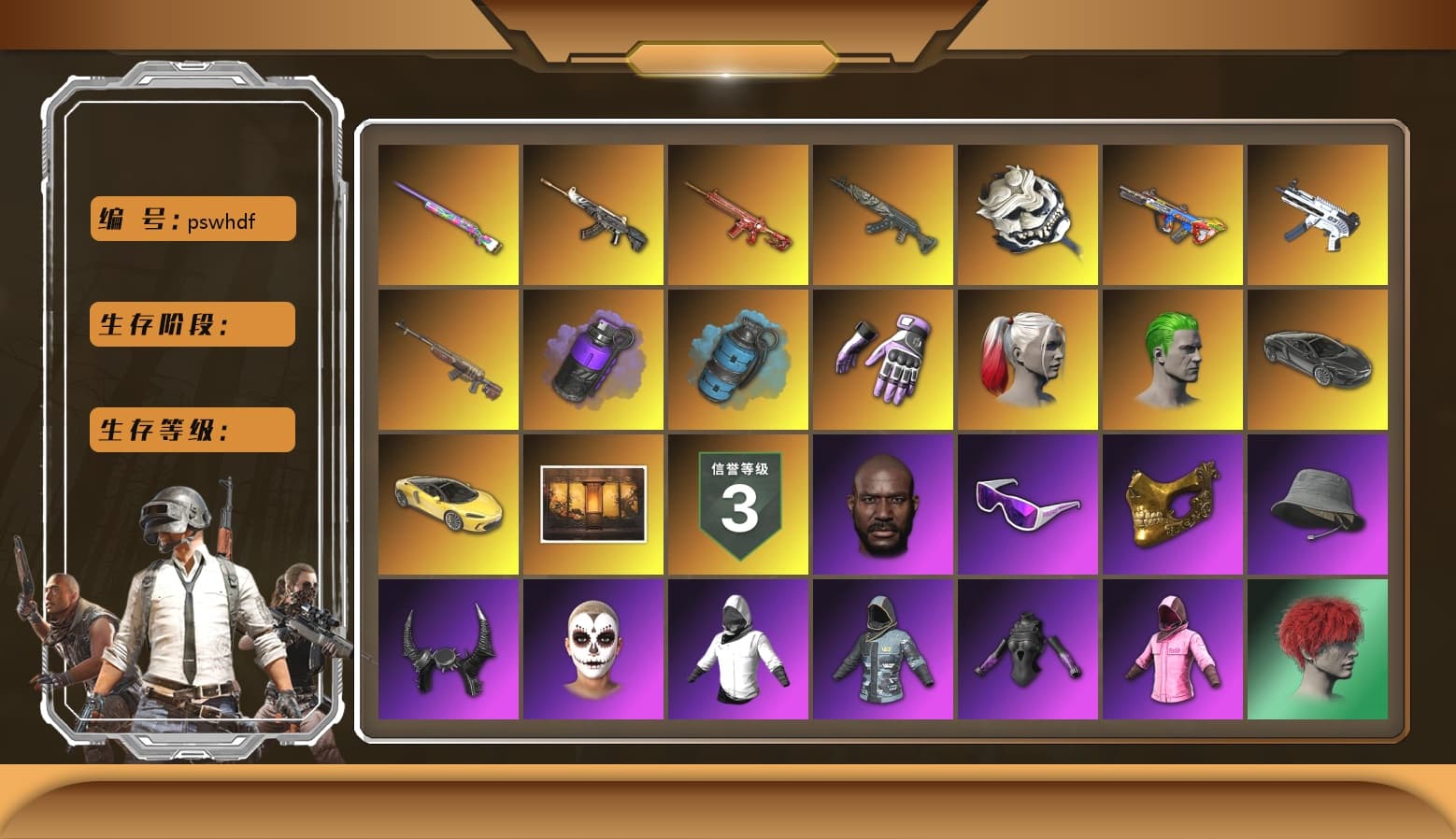 Purple Smoke Grenade, Azure Smoke Grenade, Hi-top Trainers (Red), Heybox Gloves, Duncan's Infiltrator Handwraps, Harley Quinn's Hair, The Joker's Hair, «McLaren GT Elite» Sports Car, Weapons Shrine, Jonathan Kamau, Snow Glasses, PGC 2021 Contingent Chaos Mask, Headset Bucket Hat, Demon Biker Horns, La Catrina Makeup, The Joker's Hair, PLAYERUNKNOWN's Bandana, Heavy Fur Coat (Black), WackyJacky101's Jacket, PUBG I Jacket, Rash Beixli Xtra Tough Jacket, LINE FRIENDS BROWN SET, Harley Quinn's Hair, Hairstyle PGI.S, Bunny Academy Sailor Gloves, Rash Beixli Xtra Tough Jacket, Harley Quinn's Makeup, PEL 2019 Phase 2 Jacket, Aixleft's Gaming Streamer Hoodie, Sideshow Bear Feet, LINE FRIENDS SALLY SET, Pigff's Tactical Striker Jacket, XiongDi Hoodie, MET Asia Series Bomber Jacket, MET Asia Series Distressed Jeans, NH-Esports Jacket, Jijing's Shorts, StreamerOne, Winner Winner Chicken Dinner T-Shirt (Red), NH-ESPORTS - Beryl M762, Pigff's DBS, Forever's S1897, Crash Test Handwraps, Grizz's Mask, Mithrain's Varsity Jacket, HUYA T-shirt, Esports Chicken Dinner Shirt - 1