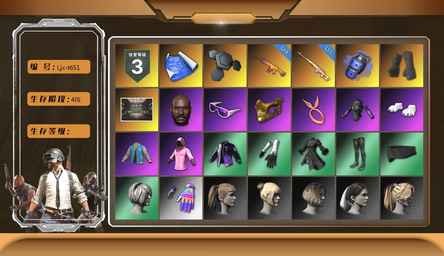 Rest in Pink — Dragunov [1], Blue Smoke Grenade, Duncan's Infiltrator Handwraps, Secret Showroom, Jonathan Kamau, Snow Glasses, PGC 2021 Contingent Chaos Mask, Polar Bear Feet, PUBG I Jacket, Rash Beixli Xtra Tough Jacket, Harley Quinn's Hair, Bunny Academy Sailor Gloves, Rash Beixli Xtra Tough Jacket, Aixleft's Gaming Streamer Hoodie, MET Asia Series Bomber Jacket, MET Asia Series Distressed Jeans, StreamerOne, Winner Winner Chicken Dinner T-Shirt (Red), Full Autumn — M416, Headset Bucket Hat, Grizz's Mask, HUYA T-shirt, DOUYU T-shirt - 1