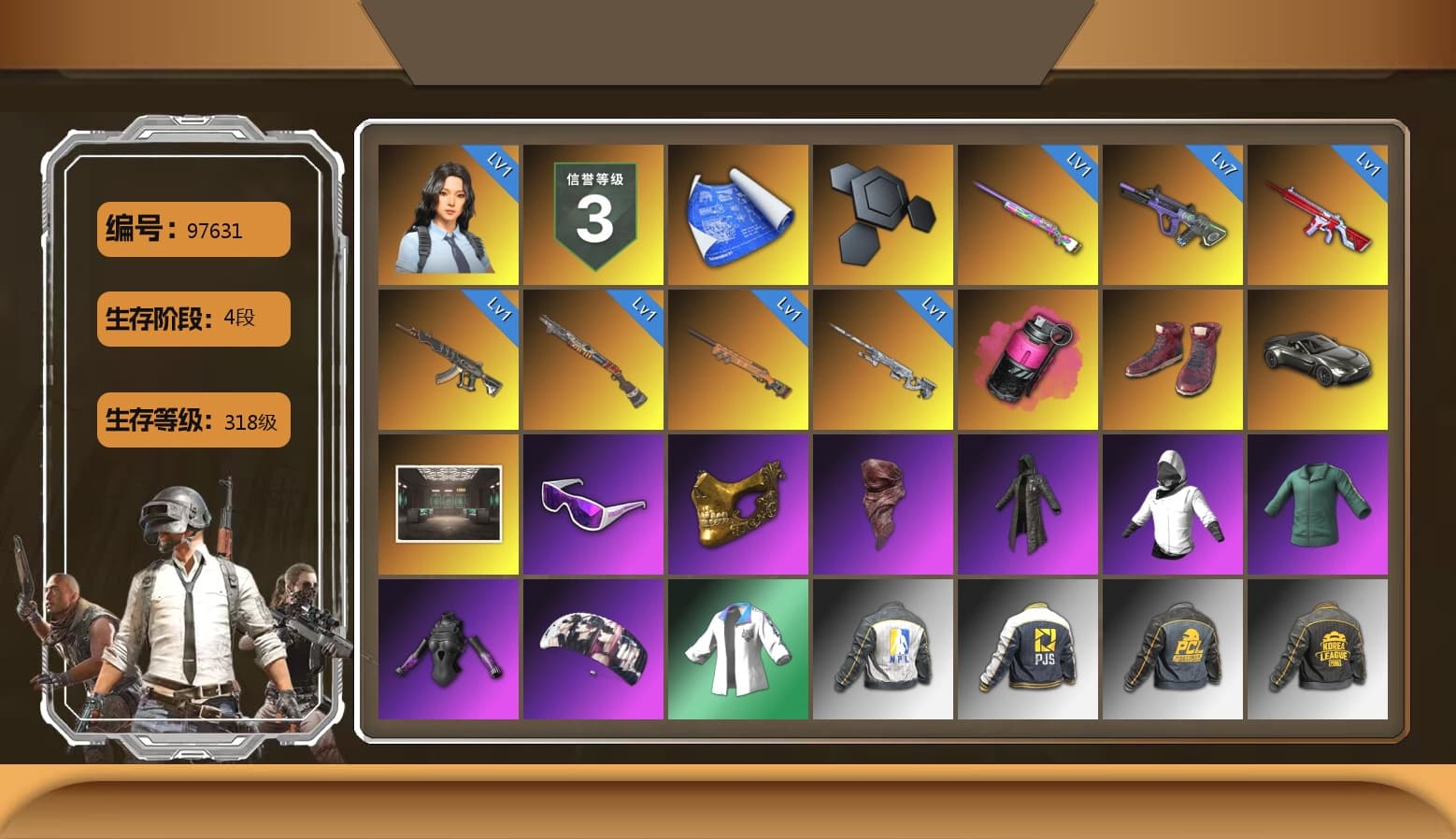 Magenta Smoke Grenade, Hi-top Trainers (Red), «V12 Vantage Roadster» Sports Car, Secret Showroom, Snow Glasses, PGC 2021 Contingent Chaos Mask, PLAYERUNKNOWN's Bandana, Heavy Fur Coat (Black), WackyJacky101's Jacket, aespa Stage, Harley Quinn's Hair, Bunny Academy Sailor Gloves, XingHun's Tiger Strike Jacket, NPL 2019 Phase 2 Jacket, PJS 2019 Phase 2 Jacket, PCL 2019 Phase 2 Jacket, PKL 2019 Phase 2 Jacket, Jijing's Shorts, StreamerOne, Full Autumn — M416, Douyu Biker Jacket, Blue Thunder Gloves, Grizz's Mask, JiBaoBa - 1