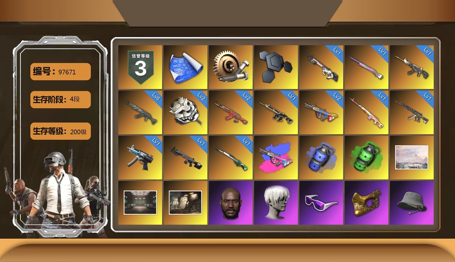 Rest in Pink — Dragunov [1], Blue Smoke Grenade, Emerald Smoke Grenade, Winter Hideout, Secret Showroom, Jonathan Kamau, 9S's Hairstyle, Snow Glasses, PGC 2021 Contingent Chaos Mask, Headset Bucket Hat, Demon Biker Horns, WackyJacky101's Jacket, Polar Bear Feet, Harley Quinn's Hair, Bunny Academy Sailor Gloves, Desolate Warehouse, NPL 2019 Phase 2 Jacket, PJS 2019 Phase 2 Jacket, Winner Winner Chicken Dinner T-Shirt (Red), aespa - Pan, Full Autumn — M416, Grizz's Mask, HUYA T-shirt, Sideshow Bear Feet - 1