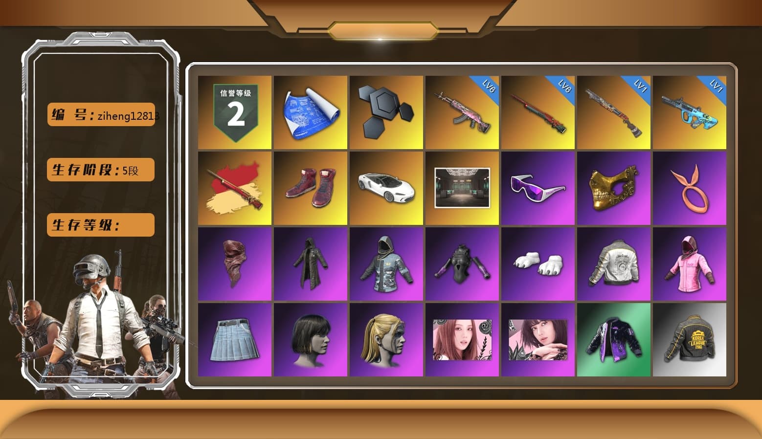 Hi-top Trainers (Red), Secret Showroom, Snow Glasses, PGC 2021 Contingent Chaos Mask, PLAYERUNKNOWN's Bandana, Heavy Fur Coat (Black), Polar Bear Feet, Rash Beixli Xtra Tough Jacket, Harley Quinn's Hair, Hairstyle PGI.S, Bunny Academy Sailor Gloves, Rash Beixli Xtra Tough Jacket, PML 2019 Phase 2 Jacket, PKL 2019 Phase 2 Jacket, Sideshow Bear Feet, Jijing's Shorts, Full Autumn — M416, PGI.S Colorshift — Beryl M762, Shark Bite - Kar98k, Grizz's Mask - 1