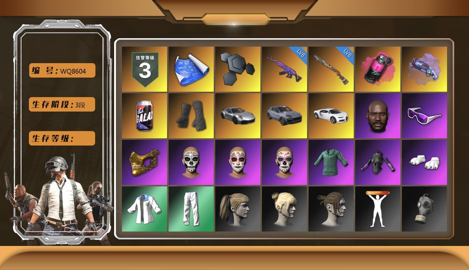 Magenta Smoke Grenade, Purple Magical Mist — M79, Duncan's Infiltrator Handwraps, «911 Carrera GTS» Sports Car, «Cayenne Turbo GT» SUV, «Chiron» Sports Car, Jonathan Kamau, Snow Glasses, PGC 2021 Contingent Chaos Mask, Polar Bear Feet, Harley Quinn's Hair, XingHun's Tiger Strike Jacket, XingHun's Tiger Strike Pants, Exquisite Pants, XingHun's Tiger Strike Snow Glasses, Pigff's Tactical Striker Jacket, StreamerOne, GPT 2025 Four Angry Men Jacket, Blue Thunder Gloves, Grizz's Mask, Parachute - 1