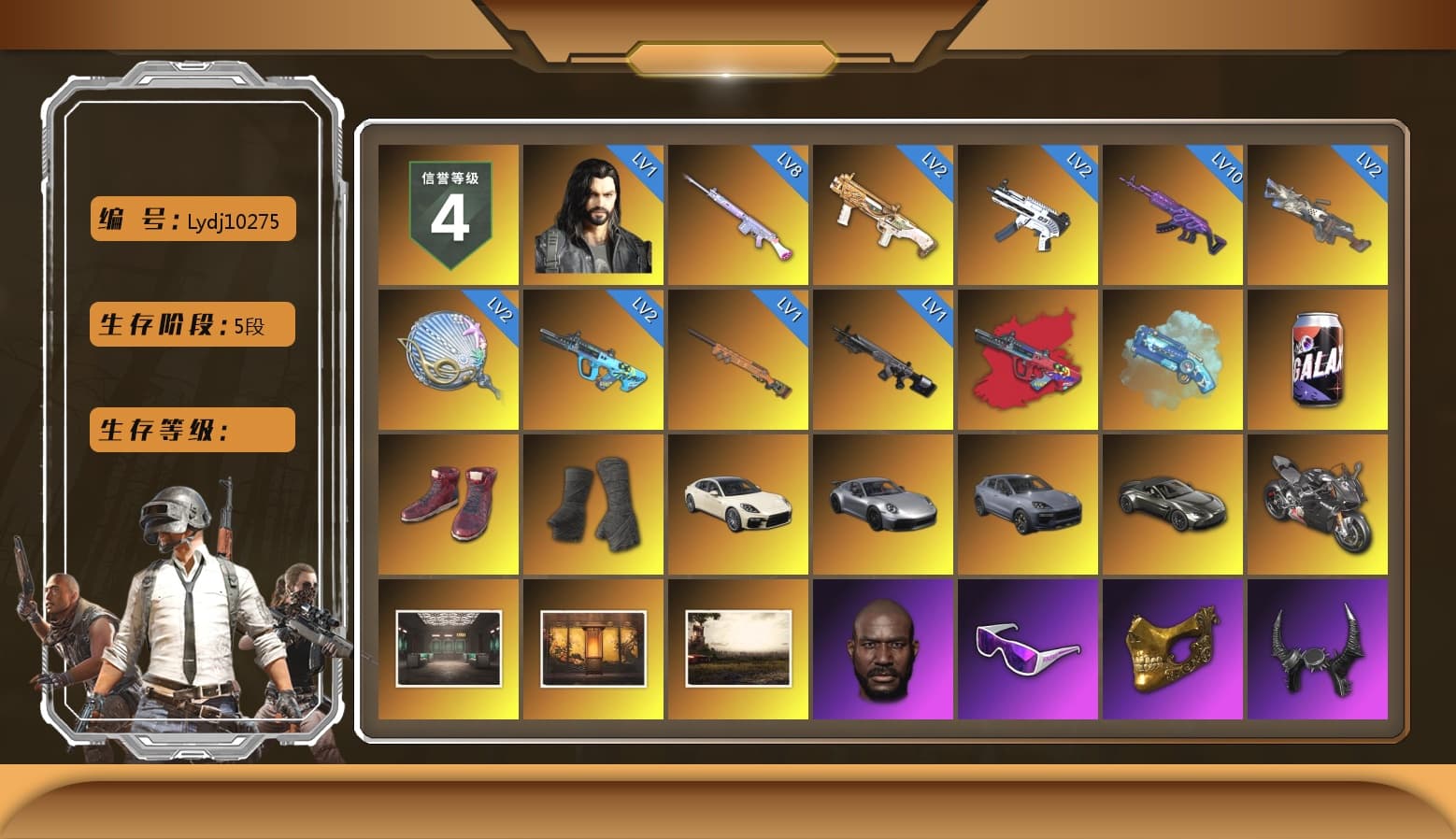 G-DRAGON — AUG (Red), Blue Magical Mist — M79, Hi-top Trainers (Red), Duncan's Infiltrator Handwraps, «Panamera Turbo S» Sedan, «911 Carrera GTS» Sports Car, «Cayenne Turbo GT» SUV, «V12 Vantage Roadster» Sports Car, «Panigale V4 S (Pitch Black)» Motorcycle, Secret Showroom, Weapons Shrine, Jonathan Kamau, Snow Glasses, PGC 2021 Contingent Chaos Mask, Demon Biker Horns, PLAYERUNKNOWN's Bandana, Heavy Fur Coat (Black), WackyJacky101's Jacket, Polar Bear Feet, Rash Beixli Xtra Tough Jacket, aespa Stage, Harley Quinn's Hair, Bunny Academy Sailor Gloves, Rash Beixli Xtra Tough Jacket, PEL 2019 Phase 2 Jacket, XingHun's Tiger Strike Jacket, XingHun's Tiger Strike Pants, LINE FRIENDS SALLY SET, Exquisite Pants, XingHun's Tiger Strike Snow Glasses, XiongDi Hoodie, MET Asia Series Bomber Jacket, Jijing's Shorts, StreamerOne, Winner Winner Chicken Dinner T-Shirt (Red), Full Autumn — M416, aespa WINTER, Douyu Biker Jacket, Blue Thunder Gloves, Grizz's Mask, JiBaoBa, DOUYU T-shirt, «DBX707» SUV, Parachute - 1