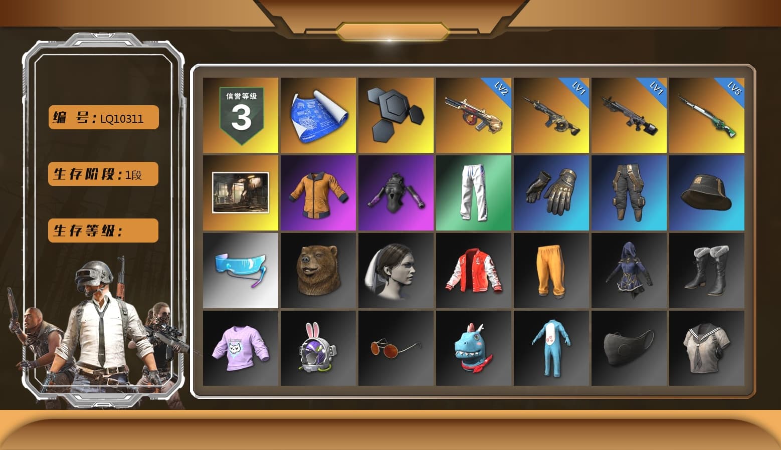 Work Jacket, Desolate Warehouse, XingHun's Tiger Strike Pants, Aixleft's Gaming Streamer Hoodie, StreamerOne, Grizz's Mask, «DBX707» SUV, Parachute - 1