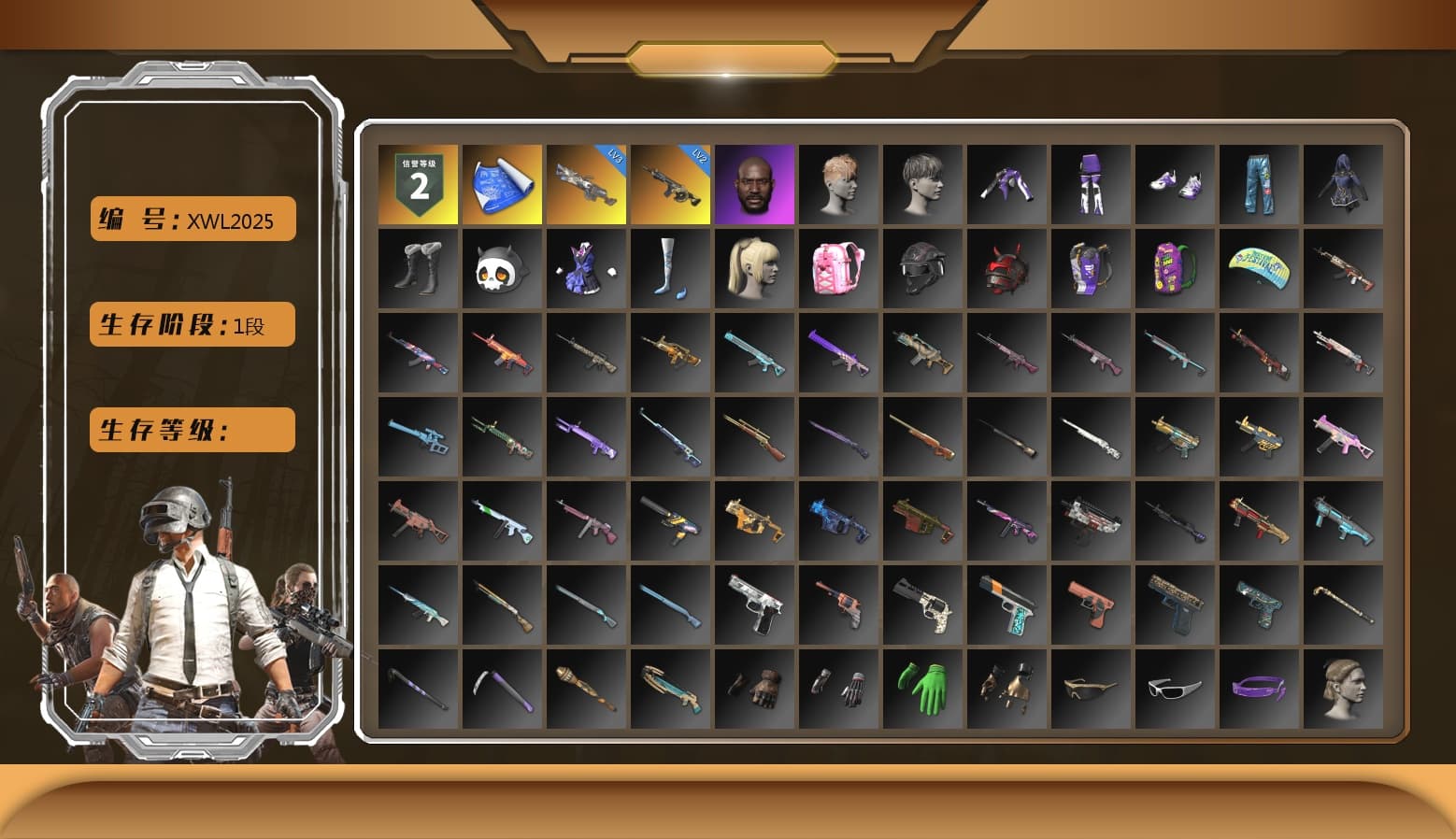 Jonathan Kamau, Grizz's Mask - 1