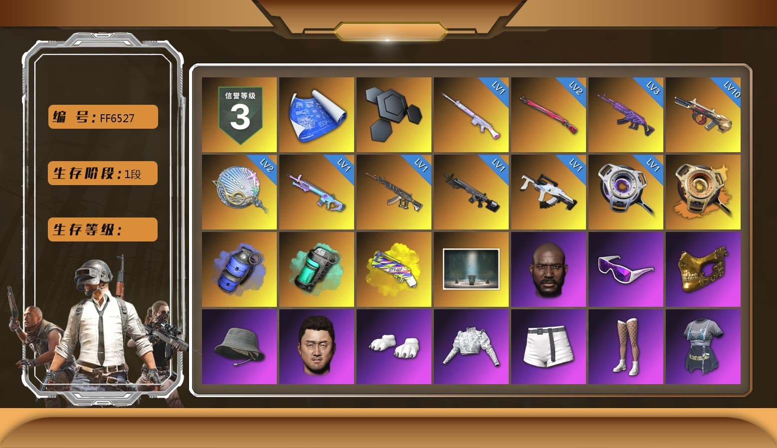 Void — Pan (Yellow Orange), Blue Smoke Grenade, Teal Smoke Grenade, Yellow Fog of Fury — M79, Chamber of Triumph, Jonathan Kamau, Snow Glasses, PGC 2021 Contingent Chaos Mask, Headset Bucket Hat, Polar Bear Feet, Bengal Blade - SCAR-L, Grizz's Mask, MET Asia Series Bomber Jacket, «DBX707» SUV - 1