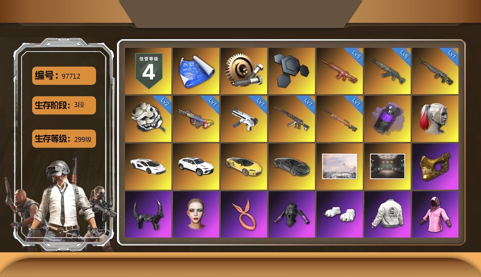 Purple Smoke Grenade, Harley Quinn's Hair, «Countach LPI 800-4» Sports Car, Winter Hideout, Secret Showroom, PGC 2021 Contingent Chaos Mask, Demon Biker Horns, Polar Bear Feet, Rash Beixli Xtra Tough Jacket, Harley Quinn's Hair, Bunny Academy Sailor Gloves, Rash Beixli Xtra Tough Jacket, Harley Quinn's Makeup, PEL 2019 Phase 2 Jacket, NPL 2019 Phase 2 Jacket, XiongDi Hoodie, Jijing's Shorts, Winner Winner Chicken Dinner T-Shirt (Red), Parachute, Grizz's Mask, MET Asia Series Bomber Jacket, Sideshow Bear Feet - 1