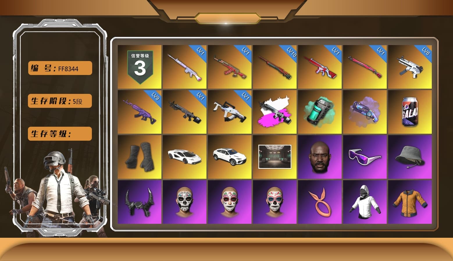 Obscura - Mk12 (Silver Fuchsia), Teal Smoke Grenade, Purple Magical Mist — M79, Duncan's Infiltrator Handwraps, «Countach LPI 800-4» Sports Car, Secret Showroom, Jonathan Kamau, Snow Glasses, Headset Bucket Hat, Demon Biker Horns, WackyJacky101's Jacket, Work Jacket, Polar Bear Feet, Harley Quinn's Hair, Bunny Academy Sailor Gloves, XingHun's Tiger Strike Jacket, XingHun's Tiger Strike Pants, PJS 2019 Phase 2 Jacket, Aixleft's Gaming Streamer Hoodie, Sideshow Bear Feet, Exquisite Pants, XingHun's Tiger Strike Snow Glasses, Pigff's Tactical Striker Jacket, Jijing's Shorts, StreamerOne, GPT 2025 Four Angry Men Jacket, Training Jacket (Green), Full Autumn — M416, Blue Thunder Gloves, Grizz's Mask, JiBaoBa, DOUYU T-shirt - 1