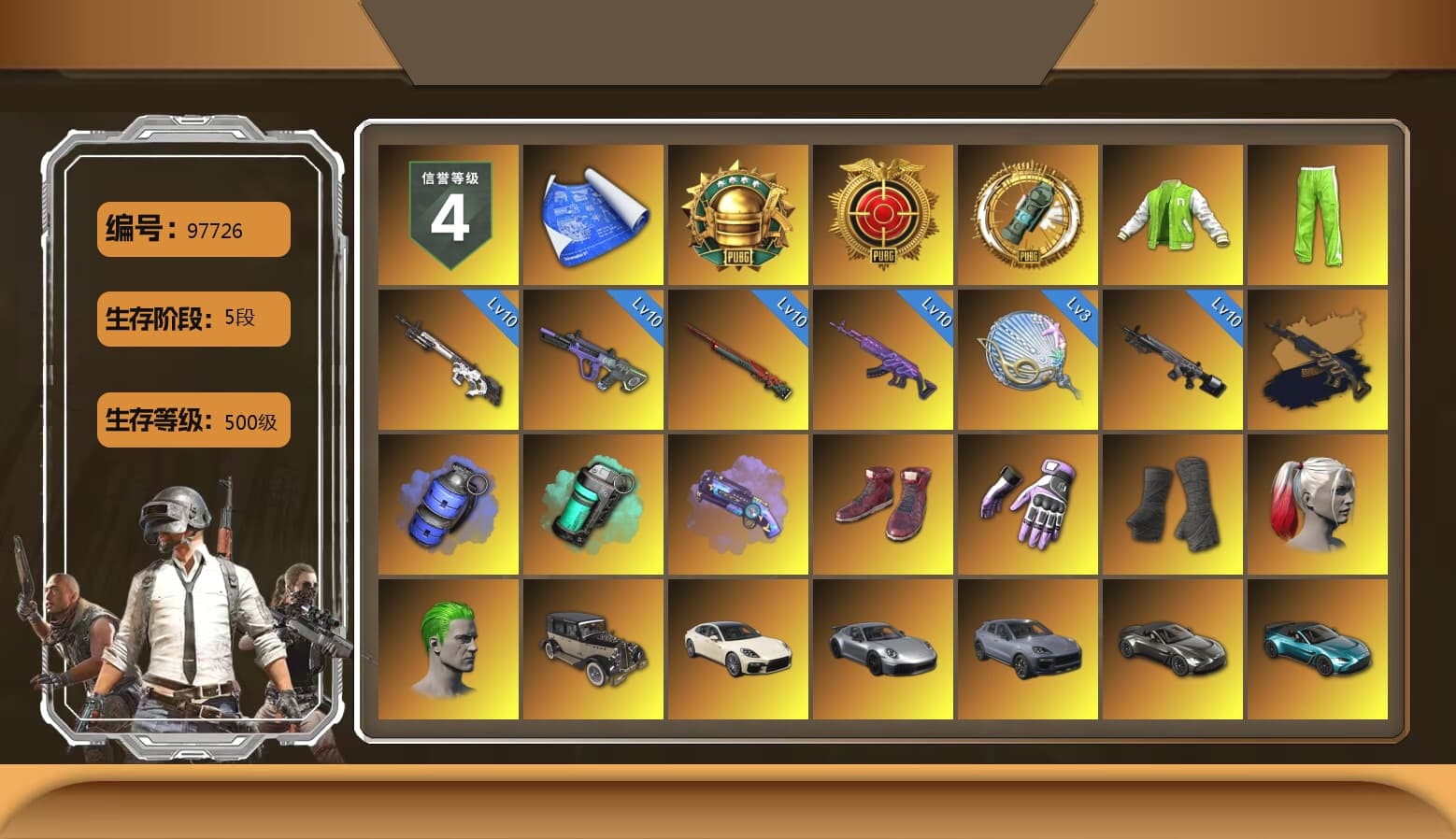 NVIDIA Varsity Jacket, Heybox Gloves, Blue Smoke Grenade, Teal Smoke Grenade, Purple Magical Mist — M79, Hi-top Trainers (Red), Duncan's Infiltrator Handwraps, Harley Quinn's Hair, The Joker's Hair, «Panamera Turbo S» Sedan, «911 Carrera GTS» Sports Car, «Cayenne Turbo GT» SUV, «V12 Vantage Roadster» Sports Car, «V12 Vantage Roadster (Luxe)» Sports Car, «DBX707» SUV, Showroom, Secret Showroom, Jonathan Kamau, Snow Glasses, PGC 2021 Contingent Chaos Mask, Demon Biker Horns, La Catrina Makeup, The Joker's Hair, PLAYERUNKNOWN's Bandana, Heavy Fur Coat (Black), WackyJacky101's Jacket, Bright Moon Maru Pants, Polar Bear Feet, PUBG I Jacket, Rash Beixli Xtra Tough Jacket, Backstreet Garage, Harley Quinn's Hair, Bunny Academy Sailor Gloves, Rash Beixli Xtra Tough Jacket, Desolate Warehouse, Nostalgia, Harley Quinn's Makeup, XingHun's Tiger Strike Jacket, XingHun's Tiger Strike Pants, NPL 2019 Phase 2 Jacket, PJS 2019 Phase 2 Jacket, PCL 2019 Phase 2 Jacket, «DBX707» SUV, XingHun's Tiger Strike Snow Glasses, Jijing's Shorts, StreamerOne, Winner Winner Chicken Dinner T-Shirt (Red), GPT 2025 Four Angry Men Jacket, Parachute, «McLaren GT Standard (Silica White)» Sports Car, Full Autumn — M416, PGI.S Colorshift — Beryl M762, Bengal Blade - SCAR-L, PGC 2019 Gen.G Championship - SLR, MinORu's Mini14, MOZZ's M24, KAKAO FRIENDS ULTIMATE BUNDLE, PUBG Nations Cup 2019 Pan, Crash Test Handwraps, Shark Bite - Kar98k, Grizz's Mask, MET Asia Series Bomber Jacket, 2018 PUBG ALL-STAR T-shirt (Korean), GLL Grand Slam Sweatshirt, HUYA T-shirt, JiBaoBa, DOUYU T-shirt, Esports IGL Shirt, Esports Chicken Dinner Shirt, Sideshow Bear Feet - 1