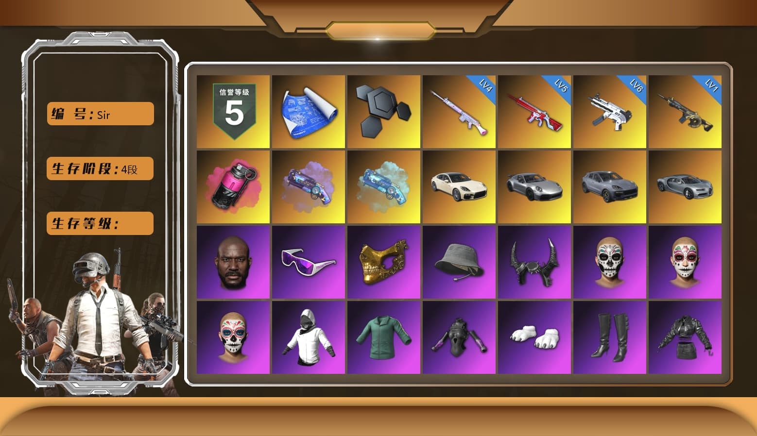 Magenta Smoke Grenade, Purple Magical Mist — M79, Blue Magical Mist — M79, «Panamera Turbo S» Sedan, «911 Carrera GTS» Sports Car, «Cayenne Turbo GT» SUV, Jonathan Kamau, Snow Glasses, PGC 2021 Contingent Chaos Mask, Headset Bucket Hat, Demon Biker Horns, WackyJacky101's Jacket, Polar Bear Feet, aespa Stage, Harley Quinn's Hair, Bunny Academy Sailor Gloves, XingHun's Tiger Strike Jacket, XingHun's Tiger Strike Pants, Aixleft's Gaming Streamer Hoodie, XingHun's Tiger Strike Snow Glasses, Jijing's Shorts, StreamerOne, GPT 2025 Four Angry Men Jacket, aespa - Pan, Full Autumn — M416, aespa WINTER, Blue Thunder Gloves, Grizz's Mask, MET Asia Series Bomber Jacket - 1