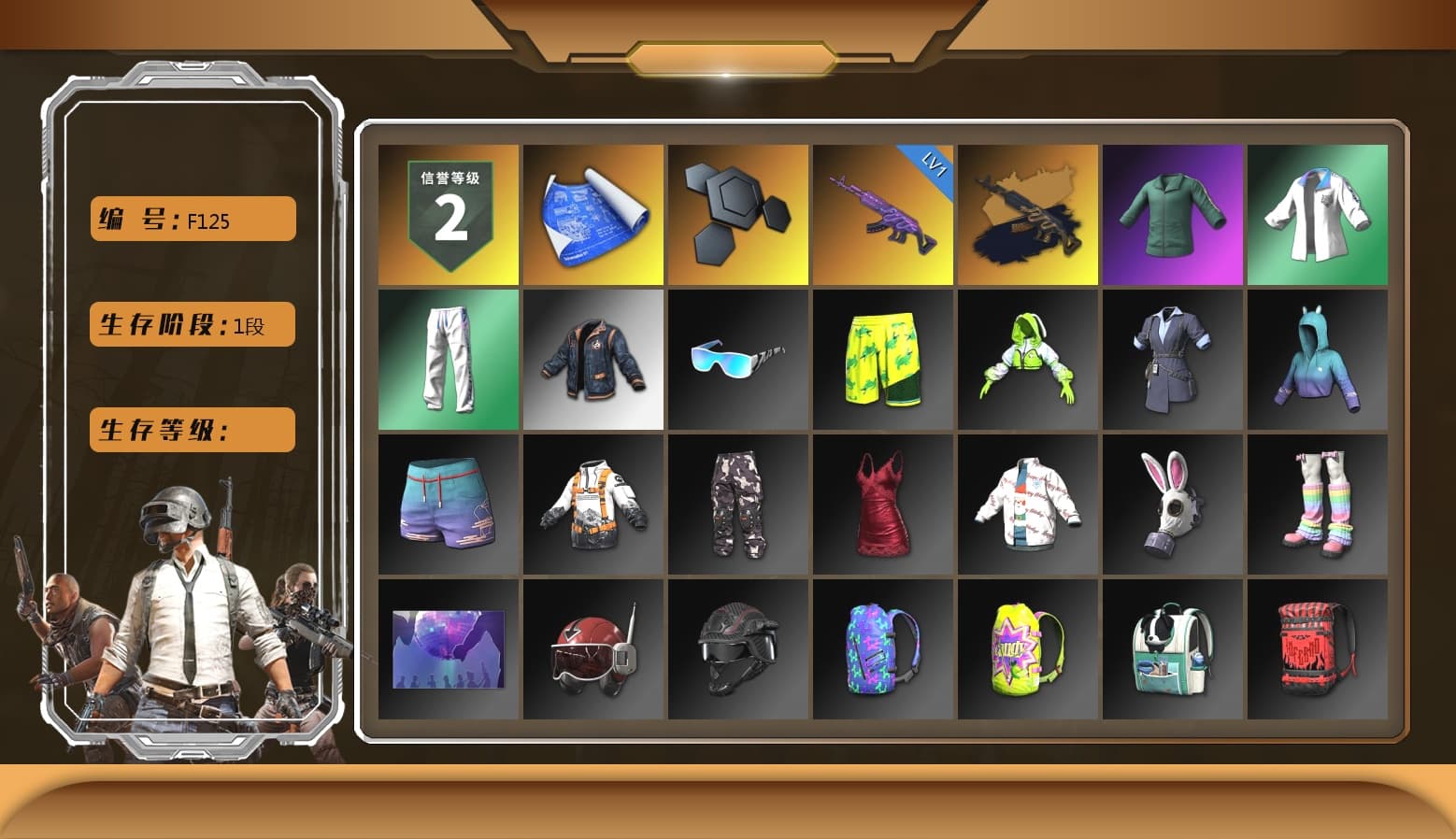 Bunny Academy Sailor Gloves, XingHun's Tiger Strike Jacket, XingHun's Tiger Strike Pants, XingHun's Tiger Strike Snow Glasses, Festive Gloves (Red) - 1