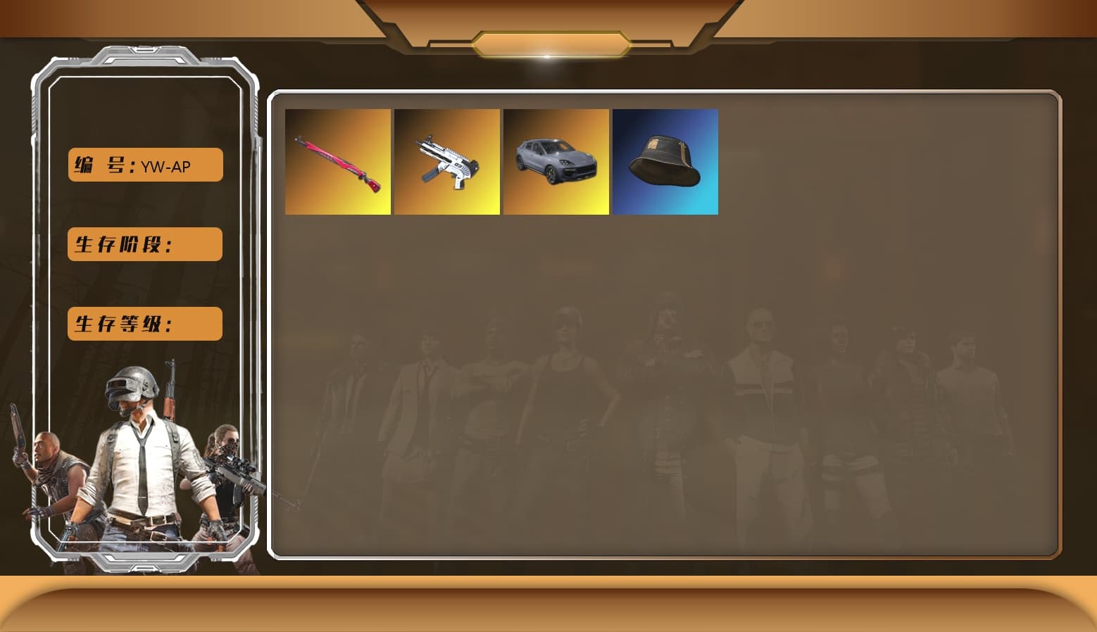 «Cayenne Turbo GT» SUV - 1