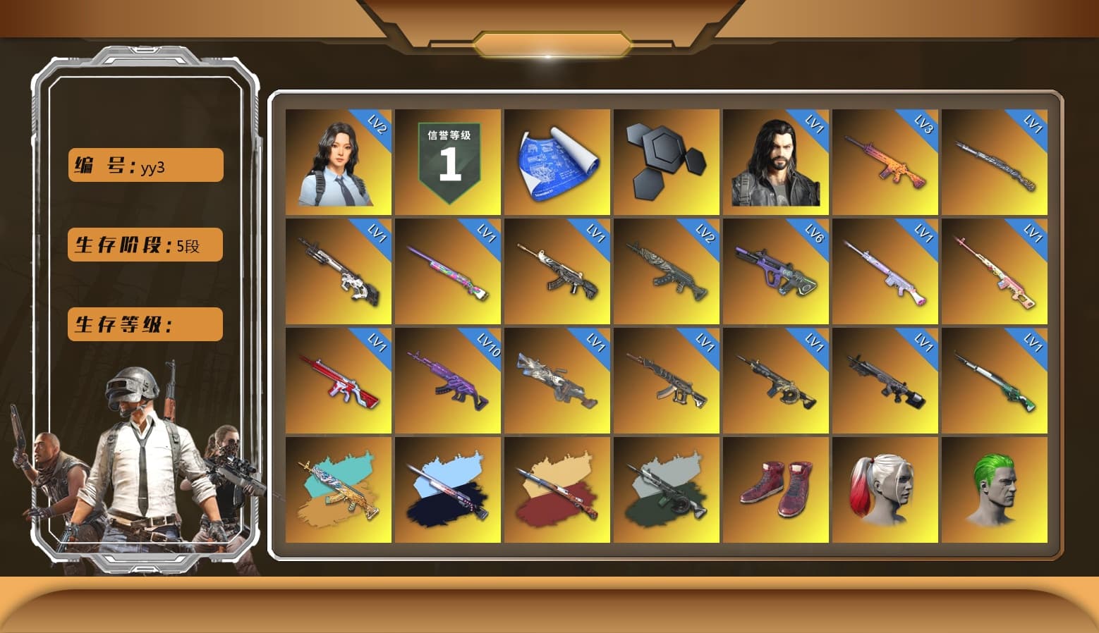 Rest in Pink — Dragunov [1], Time Keeper - M416 (Gray Green), Hi-top Trainers (Red), Harley Quinn's Hair, The Joker's Hair, «911 Carrera GTS» Sports Car, «Cayenne Turbo GT» SUV, «Chiron» Sports Car, «V12 Vantage Roadster» Sports Car, «DBX707» SUV, Secret Showroom, Jonathan Kamau, 9S's Hairstyle, Snow Glasses, PGC 2021 Contingent Chaos Mask, Headset Bucket Hat, Demon Biker Horns, The Joker's Hair, PLAYERUNKNOWN's Bandana, Heavy Fur Coat (Black), WackyJacky101's Jacket, Work Jacket, Polar Bear Feet, Rash Beixli Xtra Tough Jacket, aespa Stage, Harley Quinn's Hair, Hairstyle PGI.S, Bunny Academy Sailor Gloves, Rash Beixli Xtra Tough Jacket, Harley Quinn's Makeup, PML 2019 Phase 2 Jacket, aespa NINGNING, XingHun's Tiger Strike Jacket, XingHun's Tiger Strike Pants, NPL 2019 Phase 2 Jacket, PKL 2019 Phase 2 Jacket, LINE FRIENDS SALLY SET, Exquisite Pants, XingHun's Tiger Strike Snow Glasses, Pigff's Tactical Striker Jacket, Jijing's Shorts, StreamerOne, Winner Winner Chicken Dinner T-Shirt (Red), GPT 2025 Four Angry Men Jacket, Parachute, Full Autumn — M416, Douyu Biker Jacket, Festive Gloves (Red), Blue Thunder Gloves, Diva Glasses (White), Grizz's Mask, HUYA T-shirt, «DBX707» SUV - 1