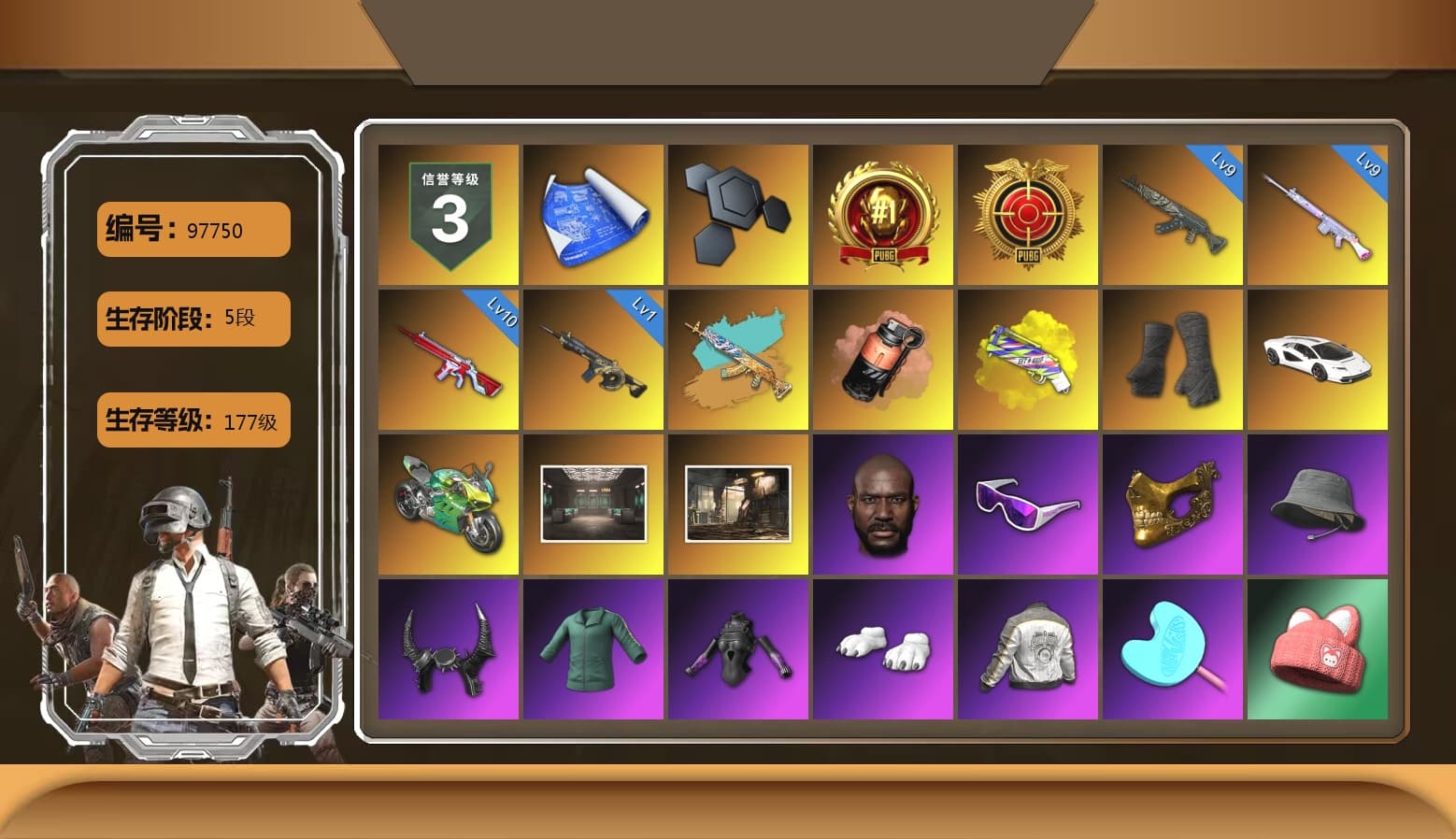 Coral Smoke Grenade, Yellow Fog of Fury — M79, Duncan's Infiltrator Handwraps, «Countach LPI 800-4» Sports Car, «Panigale V4 S (Jaded)» Motorcycle, Secret Showroom, Jonathan Kamau, Snow Glasses, PGC 2021 Contingent Chaos Mask, Headset Bucket Hat, Demon Biker Horns, Polar Bear Feet, Harley Quinn's Hair, Bunny Academy Sailor Gloves, Desolate Warehouse, PML 2019 Phase 2 Jacket, NPL 2019 Phase 2 Jacket, XiongDi Hoodie, MET Asia Series Bomber Jacket, StreamerOne, Winner Winner Chicken Dinner T-Shirt (Red), Training Jacket (Green), Full Autumn — M416, Shark Bite - Kar98k, Grizz's Mask, GLL Grand Slam Sweatshirt, Sideshow Bear Feet - 1