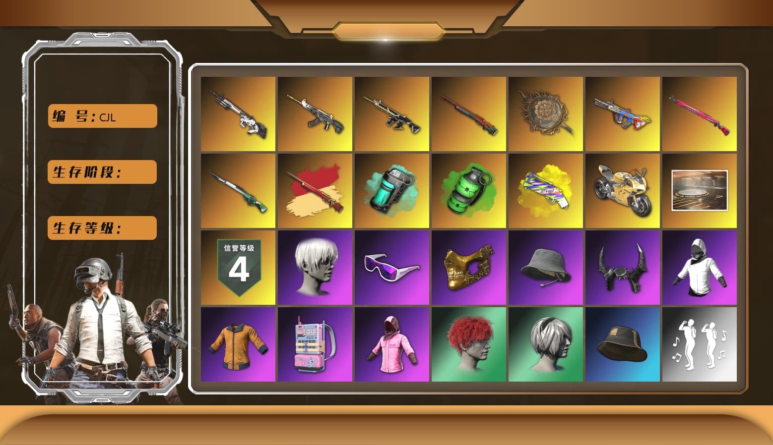 Emerald Smoke Grenade [2], Sun Wukong — M24, Bumper Blaster — AUG, Cyber Threat — Mk12, Midnight Menace — Kar98k, Tang Sanzang — Pan, Zhu Bajie — M416, Demon Hunter — ACE32, «Panigale V4 S (Ducati Red)» Motorcycle, Bunny Academy Gloves, Bunny Academy Sailor Gloves, Aixleft's Gaming Streamer Hoodie, Work Jacket, Harley Quinn's Hair, Showroom, 9S's Hairstyle, Rash Beixli Xtra Tough Jacket, Headset Bucket Hat, Demon Biker Horns, PGC 2021 Contingent Chaos Mask, Snow Glasses, WackyJacky101's Jacket, Rash Beixli Xtra Tough Jacket, «Panigale V4 S (Gold Rush)» Motorcycle, Teal Smoke Grenade, Yellow Fog of Fury — M79 - 1