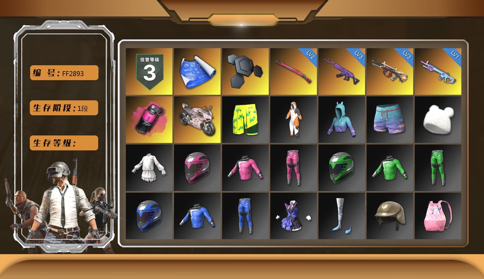 Magenta Smoke Grenade, «Panigale V4 S (Renegade Rose)» Motorcycle, Bunny Academy Sailor Gloves, Grizz's Mask - 1