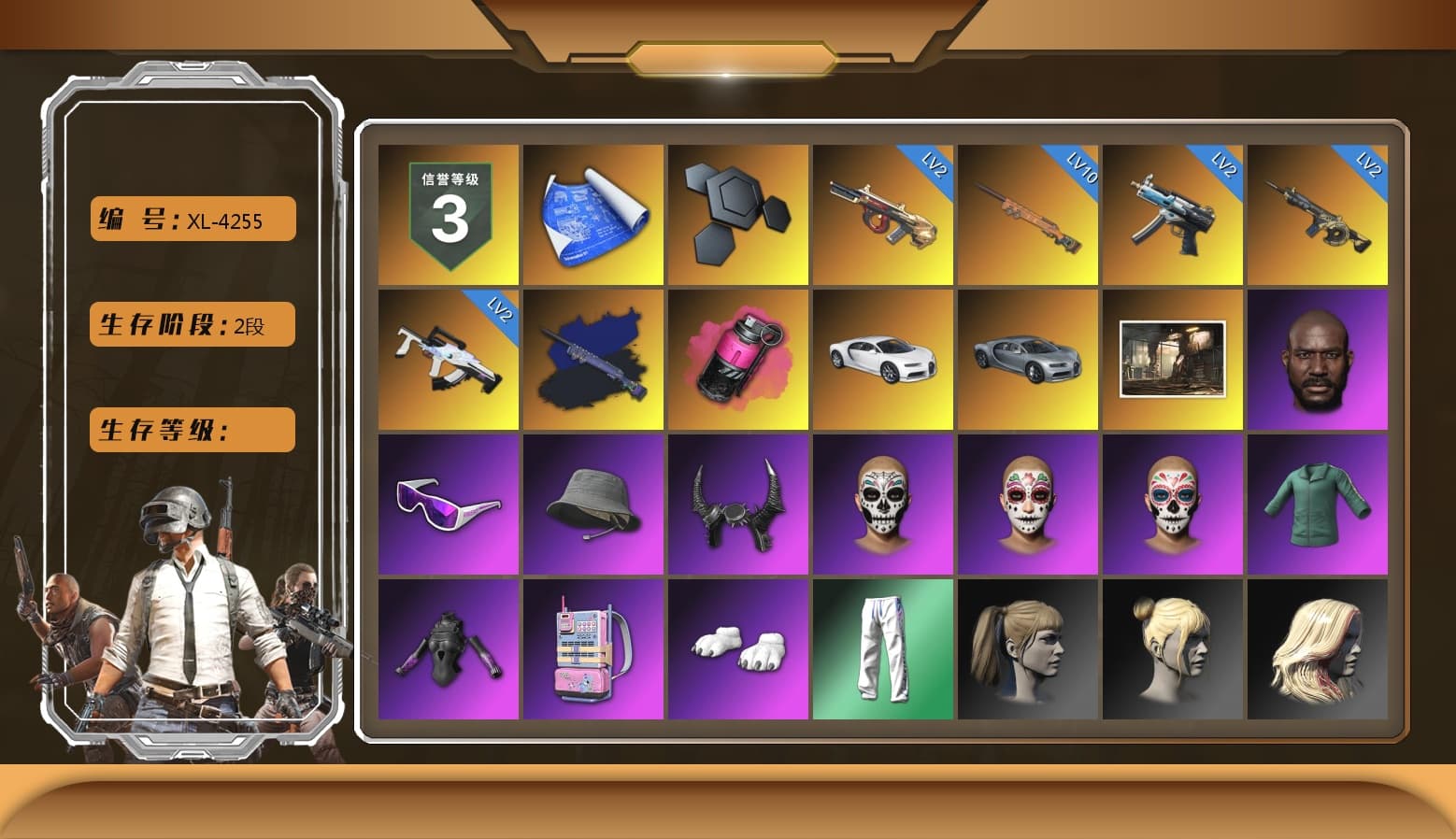 Final Serenade — M24 (Blue Black), Magenta Smoke Grenade, «Chiron» Sports Car, Jonathan Kamau, Snow Glasses, Headset Bucket Hat, Demon Biker Horns, Polar Bear Feet, Harley Quinn's Hair, Bunny Academy Sailor Gloves, Desolate Warehouse, XingHun's Tiger Strike Pants, Sideshow Bear Feet, MET Asia Series Bomber Jacket, StreamerOne, Winner Winner Chicken Dinner T-Shirt (Red), aespa - Pan, DOUYU T-shirt, Parachute - 1