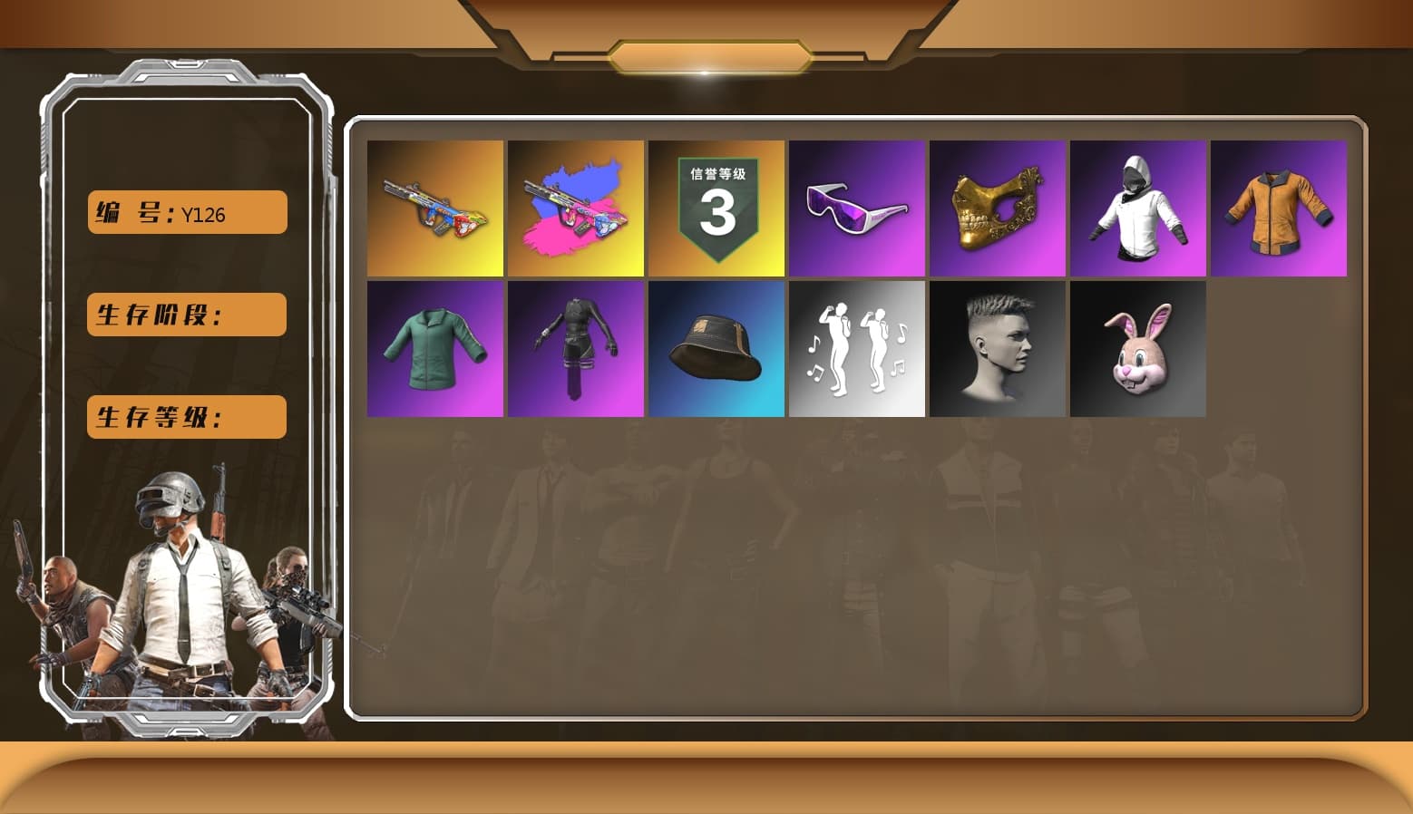 PGC 2021 Contingent Chaos Mask, Work Jacket, Snow Glasses, Training Jacket (Green), WackyJacky101's Jacket, Aixleft's Gaming Streamer Hoodie - 1