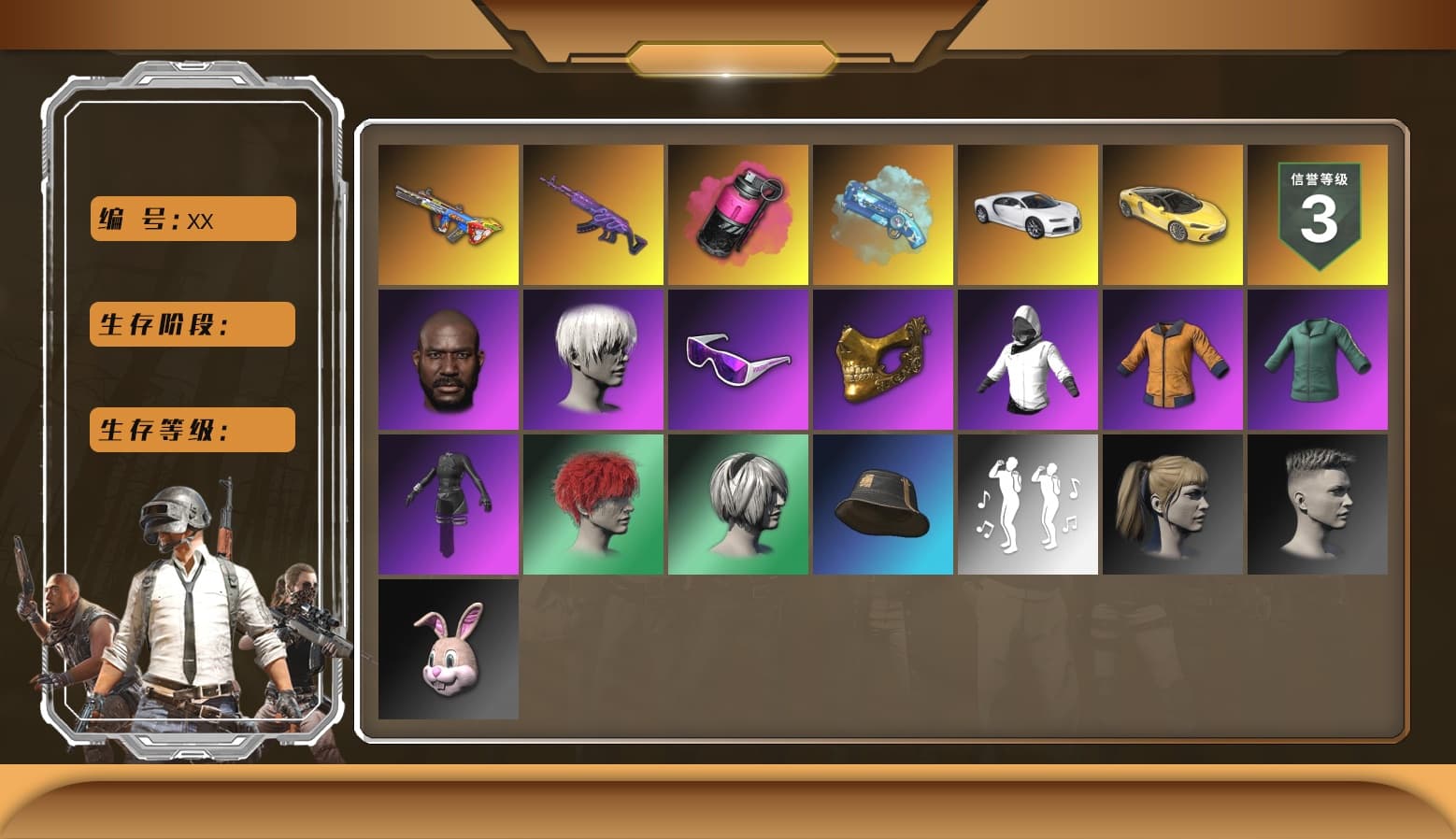 Magenta Smoke Grenade [10], Bumper Blaster — AUG, Medusa — Beryl M762, «Chiron» Sports Car, WackyJacky101's Jacket, Work Jacket, Snow Glasses, PGC 2021 Contingent Chaos Mask, Jonathan Kamau, 9S's Hairstyle, Harley Quinn's Hair, Aixleft's Gaming Streamer Hoodie, Bunny Academy Sailor Gloves, Blue Magical Mist — M79, aespa Stage, «Chiron» Sports Car - 1