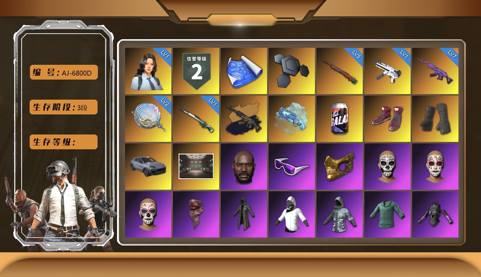 Blue Magical Mist — M79, Hi-top Trainers (Red), Duncan's Infiltrator Handwraps, «Cayenne Turbo GT» SUV, Secret Showroom, Jonathan Kamau, Snow Glasses, PGC 2021 Contingent Chaos Mask, PLAYERUNKNOWN's Bandana, Heavy Fur Coat (Black), WackyJacky101's Jacket, Polar Bear Feet, Rash Beixli Xtra Tough Jacket, Harley Quinn's Hair, Bunny Academy Sailor Gloves, Rash Beixli Xtra Tough Jacket, XingHun's Tiger Strike Jacket, XingHun's Tiger Strike Pants, Exquisite Pants, XingHun's Tiger Strike Snow Glasses, Jijing's Shorts, StreamerOne, Winner Winner Chicken Dinner T-Shirt (Red), GPT 2025 Four Angry Men Jacket, aespa - Pan, Blue Thunder Gloves, Grizz's Mask, HUYA T-shirt, DOUYU T-shirt - 1