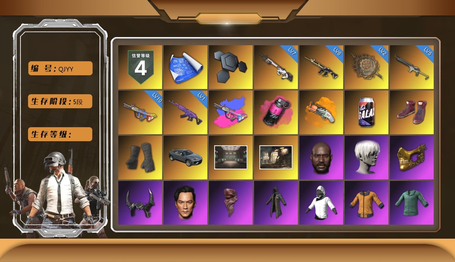 Magenta Smoke Grenade, Orange Fog of Fury — M79, Hi-top Trainers (Red), Duncan's Infiltrator Handwraps, Secret Showroom, Jonathan Kamau, 9S's Hairstyle, PGC 2021 Contingent Chaos Mask, Demon Biker Horns, PLAYERUNKNOWN's Bandana, Heavy Fur Coat (Black), WackyJacky101's Jacket, Work Jacket, Polar Bear Feet, Aixleft's Gaming Streamer Hoodie, Harley Quinn's Hair, Bunny Academy Sailor Gloves, Desolate Warehouse, PUBG X NEWJEANS DANIELLE SET, PKL 2019 Phase 2 Jacket, Aixleft's Gaming Streamer Hoodie, Sideshow Bear Feet, LINE FRIENDS SALLY SET, XiongDi Hoodie, MET Asia Series Distressed Jeans, Jijing's Shorts, StreamerOne, Winner Winner Chicken Dinner T-Shirt (Red), Training Jacket (Green), Full Autumn — M416, Grizz's Mask, HUYA T-shirt, DOUYU T-shirt - 1
