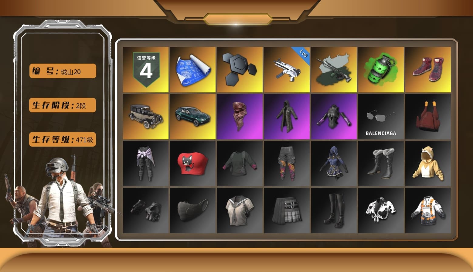 Time Keeper - M416 (Gray Green), Time Keeper - M416, Emerald Smoke Grenade, Hi-top Trainers (Red), «DBX707» SUV, PLAYERUNKNOWN's Bandana, Heavy Fur Coat (Black), Bunny Academy Sailor Gloves, «DBX707» SUV, Full Autumn — M416, Grizz's Mask - 1