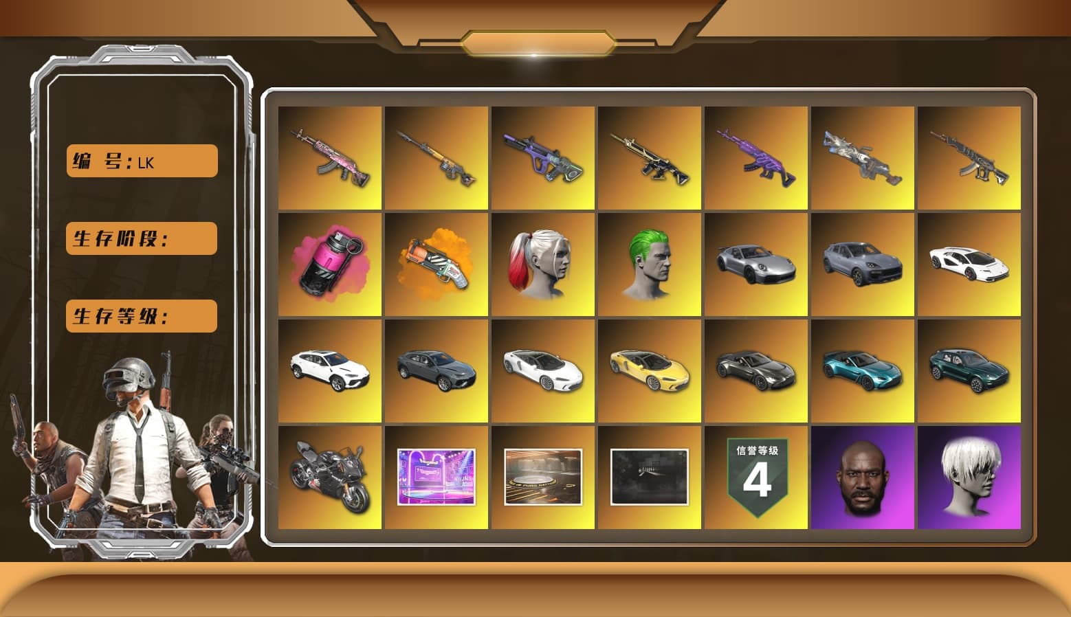 «Cayenne Turbo GT» SUV [5], Magenta Smoke Grenade [2], Gear Head — Beryl M762, Neon Dream — AUG, Cerberus — M249, Medusa — Beryl M762, Zhu Bajie — M416, «McLaren GT Standard (Silica White)» Sports Car, «Panigale V4 S (Ducati Red)» Motorcycle, Rash Beixli Xtra Tough Jacket, Bunny Academy Sailor Gloves, LINE FRIENDS BROWN SET, Bunny Academy Gloves, Aixleft's Gaming Streamer Hoodie, Work Jacket, Harley Quinn's Hair, Hairstyle PGI.S, Secret Showroom, PUBG x NewJeans Stage, Showroom, Harley Quinn's Hair, 9S's Hairstyle, The Joker's Hair, Jonathan Kamau, La Catrina Makeup, Kansas Headband, Demon Biker Horns, PGC 2021 Contingent Chaos Mask, Snow Glasses, WackyJacky101's Jacket, Rash Beixli Xtra Tough Jacket, Buzzkill — SLR, «Countach LPI 800-4» Sports Car, «V12 Vantage Roadster (Luxe)» Sports Car, «V12 Vantage Roadster» Sports Car, «DBX707» SUV, «Panigale V4 S (Pitch Black)» Motorcycle, Orange Fog of Fury — M79, Demon's Touch — ACE32 - 1