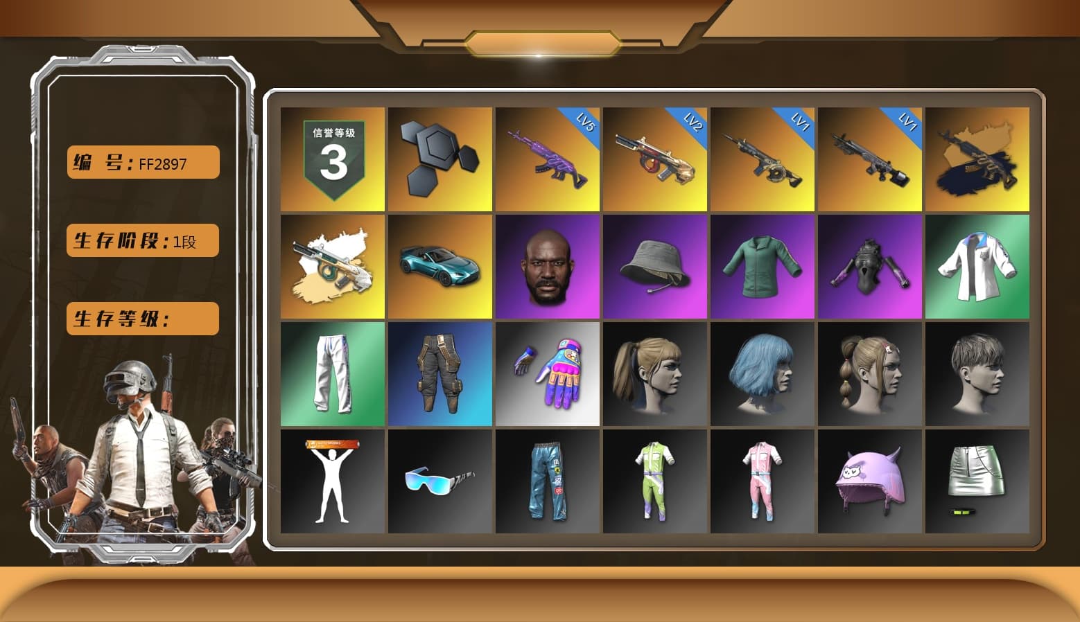 «V12 Vantage Roadster (Luxe)» Sports Car, Jonathan Kamau, Headset Bucket Hat, Harley Quinn's Hair, XingHun's Tiger Strike Jacket, XingHun's Tiger Strike Pants, Aixleft's Gaming Streamer Hoodie, XingHun's Tiger Strike Snow Glasses, Grizz's Mask, Parachute - 1