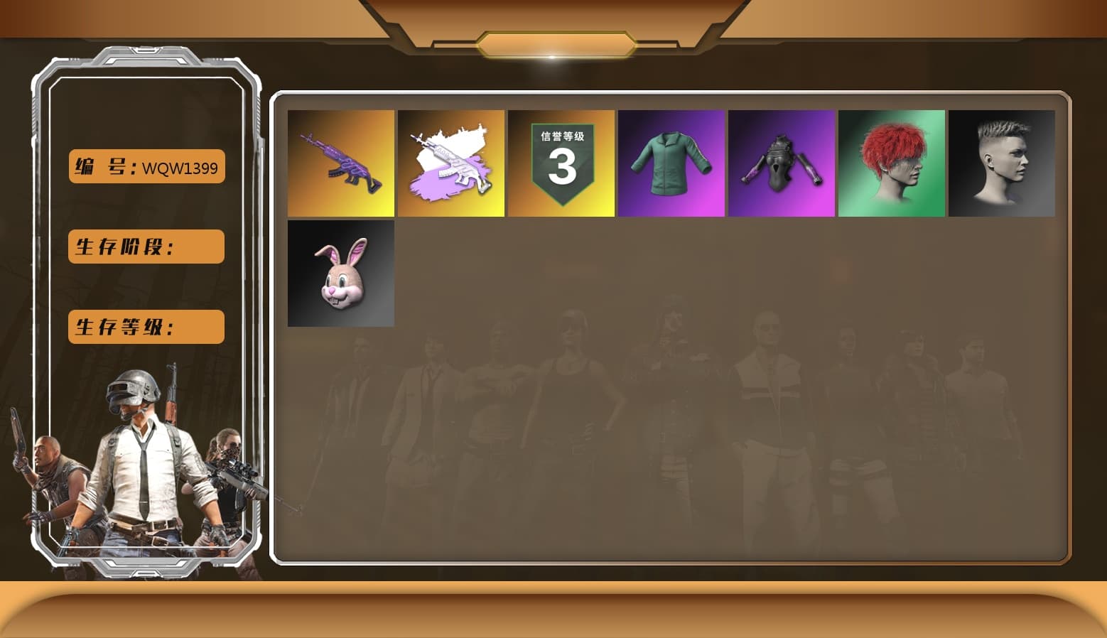 Medusa — Beryl M762, Bunny Academy Sailor Gloves - 1