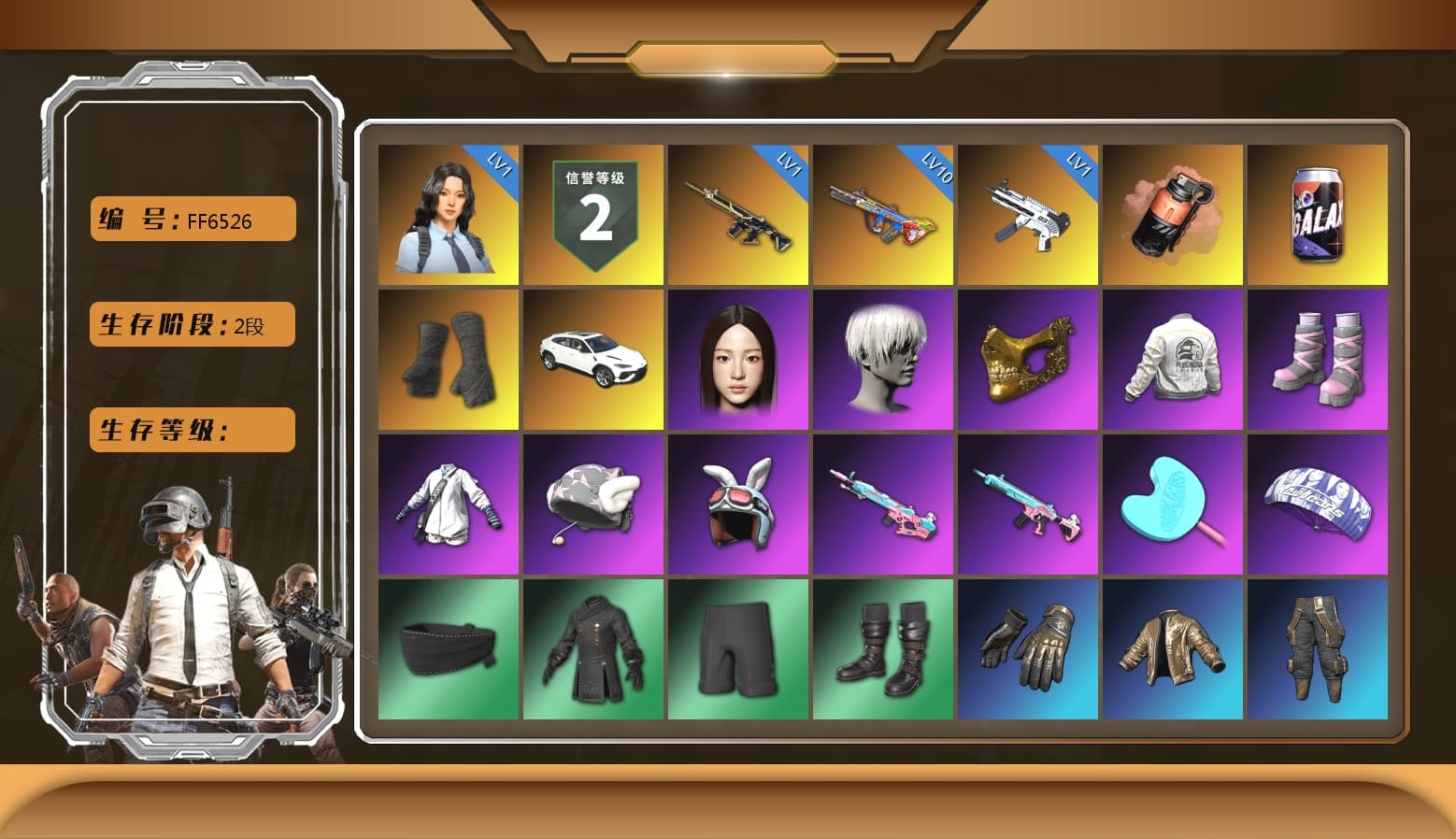 Coral Smoke Grenade, Duncan's Infiltrator Handwraps, 9S's Hairstyle, PGC 2021 Contingent Chaos Mask, Harley Quinn's Hair, Bunny Academy Sailor Gloves, PEL 2019 Phase 2 Jacket, PCL 2019 Phase 2 Jacket, PKL 2019 Phase 2 Jacket, Grizz's Mask - 1