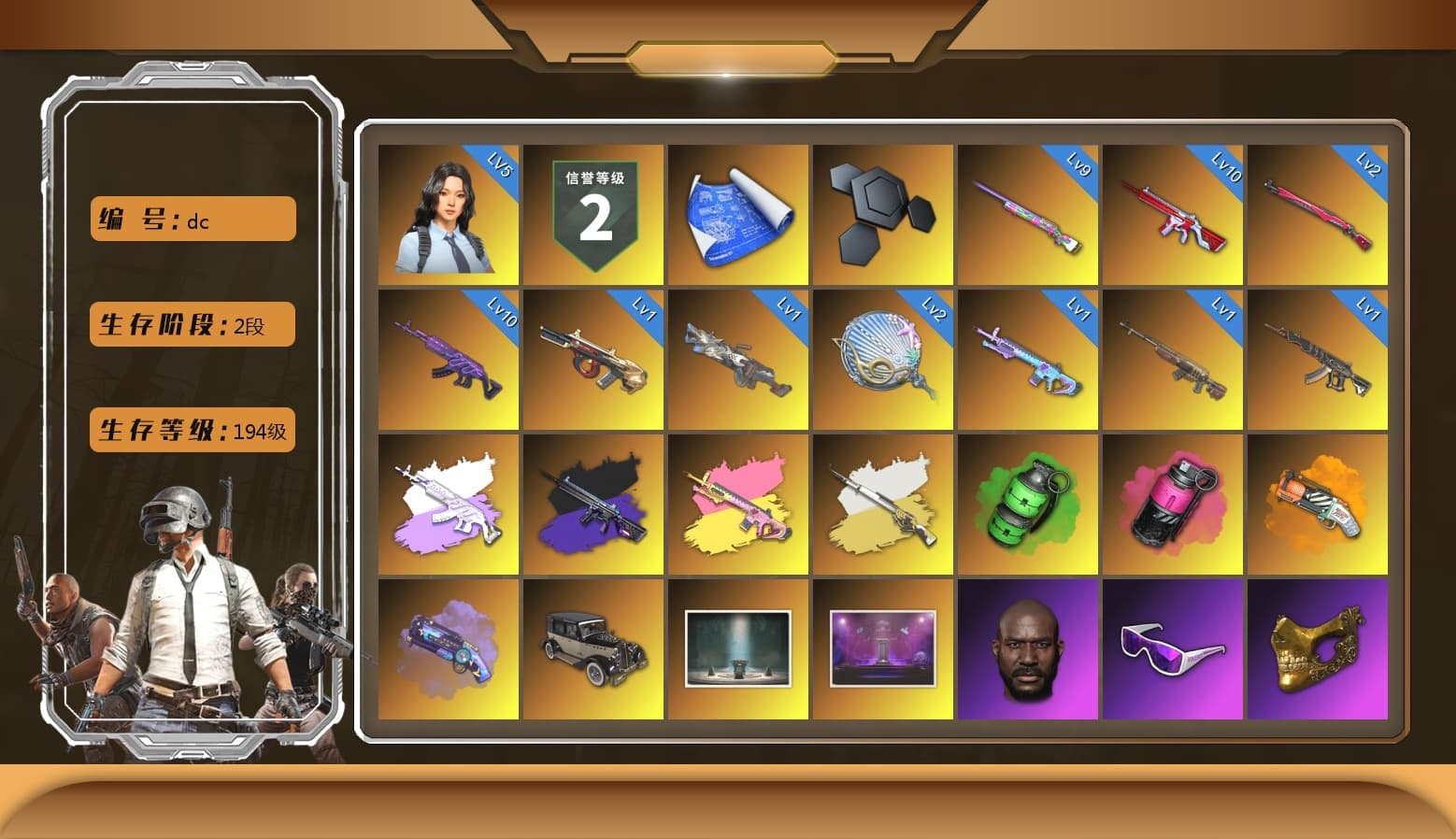 Emerald Smoke Grenade, Magenta Smoke Grenade, Orange Fog of Fury — M79, Purple Magical Mist — M79, Chamber of Triumph, Jonathan Kamau, Snow Glasses, PGC 2021 Contingent Chaos Mask, Demon Biker Horns, WackyJacky101's Jacket, Polar Bear Feet, aespa Stage, Harley Quinn's Hair, Bunny Academy Sailor Gloves, aespa NINGNING, StreamerOne, aespa - Pan, aespa KARINA, aespa WINTER, aespa GISELLE, Full Autumn — M416, PGI.S Colorshift — Beryl M762, Diva Glasses (White), Headset Bucket Hat, Grizz's Mask, HUYA T-shirt, JiBaoBa - 1