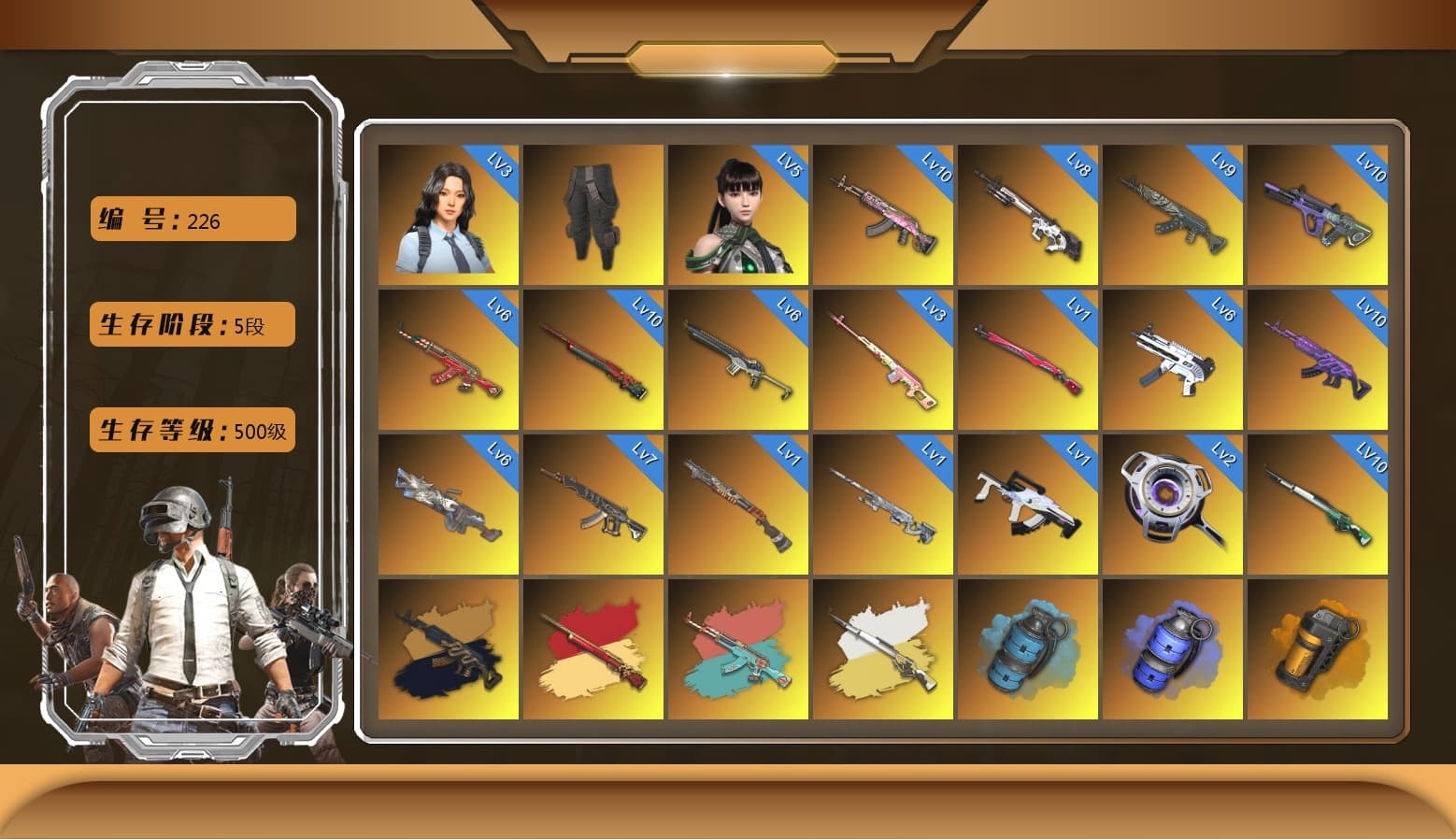 Rest in Pink — Dragunov [3], Azure Smoke Grenade, Orange Smoke Grenade, Coral Smoke Grenade, Yellow Fog of Fury — M79, Blue Magical Mist — M79, Hi-top Trainers (Red), Survivalist Slacks, Duncan's Infiltrator Handwraps, Harley Quinn's Hair, The Joker's Hair, «V12 Vantage Roadster» Sports Car, «V12 Vantage Roadster (Luxe)» Sports Car, «DBX707» SUV, Showroom, Weapons Shrine, Jonathan Kamau, 9S's Hairstyle, Snow Glasses, PGC 2021 Contingent Chaos Mask, Headset Bucket Hat, The Joker's Hair, PLAYERUNKNOWN's Bandana, Heavy Fur Coat (Black), Polar Bear Feet, Aixleft's Gaming Streamer Hoodie, Rash Beixli Xtra Tough Jacket, LINE FRIENDS BROWN SET, Harley Quinn's Hair, Hairstyle PGI.S, Bunny Academy Sailor Gloves, Rash Beixli Xtra Tough Jacket, Harley Quinn's Makeup, PKL 2019 Phase 2 Jacket, Aixleft's Gaming Streamer Hoodie, Pigff's Tactical Striker Jacket, MET Asia Series Bomber Jacket, MET Asia Series Distressed Jeans, Parachute - 1