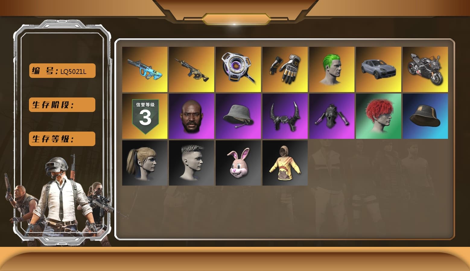 Swagger's Gloves, PGI Title Wraps, The Joker's Hair, «Cayenne Turbo GT» SUV, «Panigale V4 S (Pitch Black)» Motorcycle, Jonathan Kamau, Headset Bucket Hat, Demon Biker Horns, Polar Bear Feet, Harley Quinn's Hair, Bunny Academy Sailor Gloves, Rash Beixli Xtra Tough Jacket, MadDog — M16A4, NPL 2019 Phase 2 Jacket, PKL 2019 Phase 2 Jacket, XingHun's Tiger Strike Snow Glasses, XiongDi Hoodie, Jijing's Shorts, StreamerOne, Refined Aeolus — Vector, Diva Glasses (White), Grizz's Mask, MET Asia Series Bomber Jacket, 2018 PUBG ALL-STAR T-shirt (Korean), Heavy Fur Coat (Black), HUYA T-shirt, DOUYU T-shirt - 1