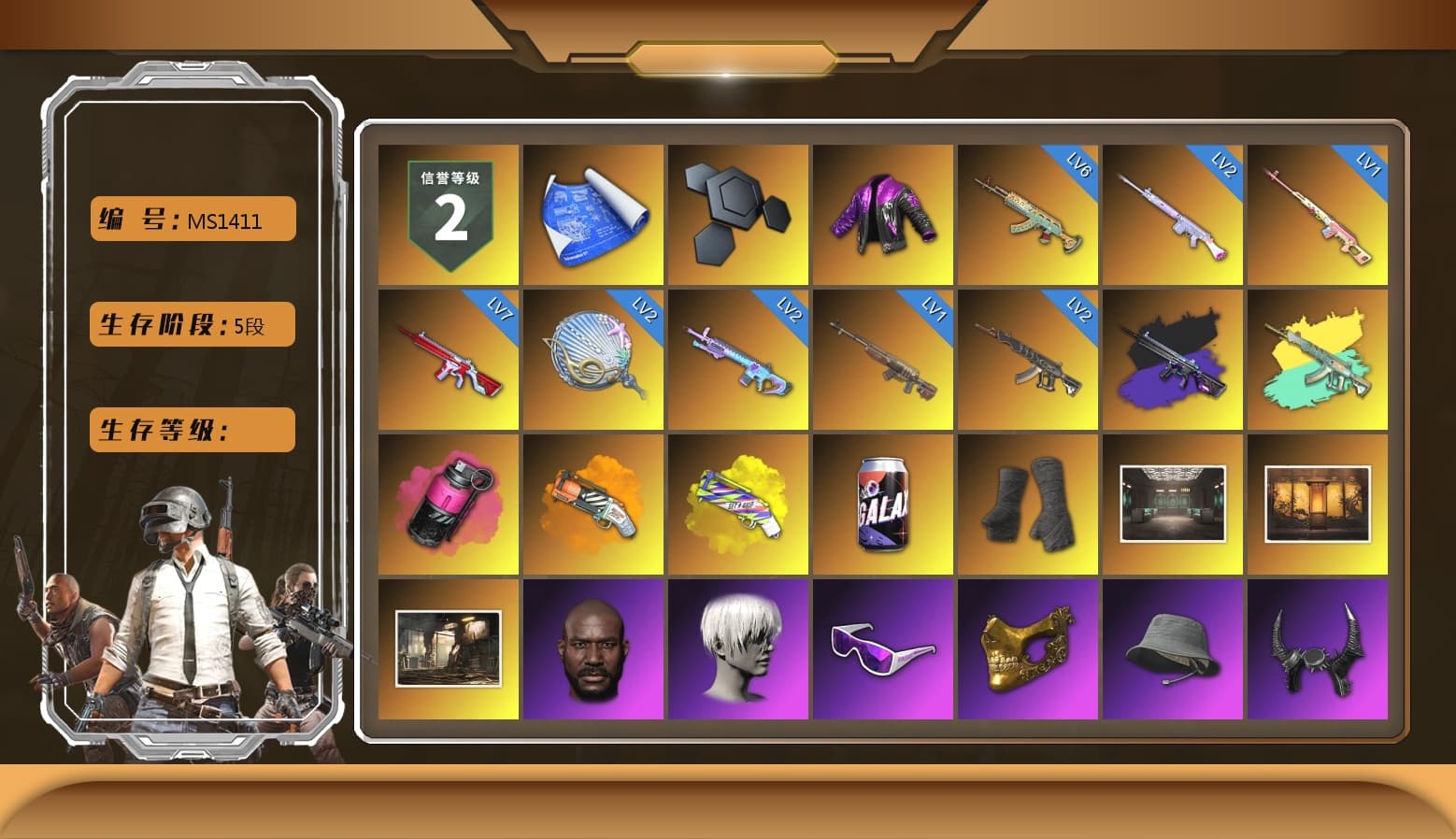 Rest in Pink — Dragunov [1], Magenta Smoke Grenade, Orange Fog of Fury — M79, Yellow Fog of Fury — M79, Duncan's Infiltrator Handwraps, Secret Showroom, Weapons Shrine, Jonathan Kamau, 9S's Hairstyle, Snow Glasses, PGC 2021 Contingent Chaos Mask, Headset Bucket Hat, Demon Biker Horns, WackyJacky101's Jacket, Polar Bear Feet, Aixleft's Gaming Streamer Hoodie, Harley Quinn's Hair, Bunny Academy Sailor Gloves, Desolate Warehouse, XingHun's Tiger Strike Jacket, Aixleft's Gaming Streamer Hoodie, Exquisite Pants, Pigff's Tactical Striker Jacket, MET Asia Series Bomber Jacket, Jijing's Shorts, StreamerOne, Full Autumn — M416, Refined Aeolus — Vector, Festive Gloves (Red), Grizz's Mask, Parachute - 1