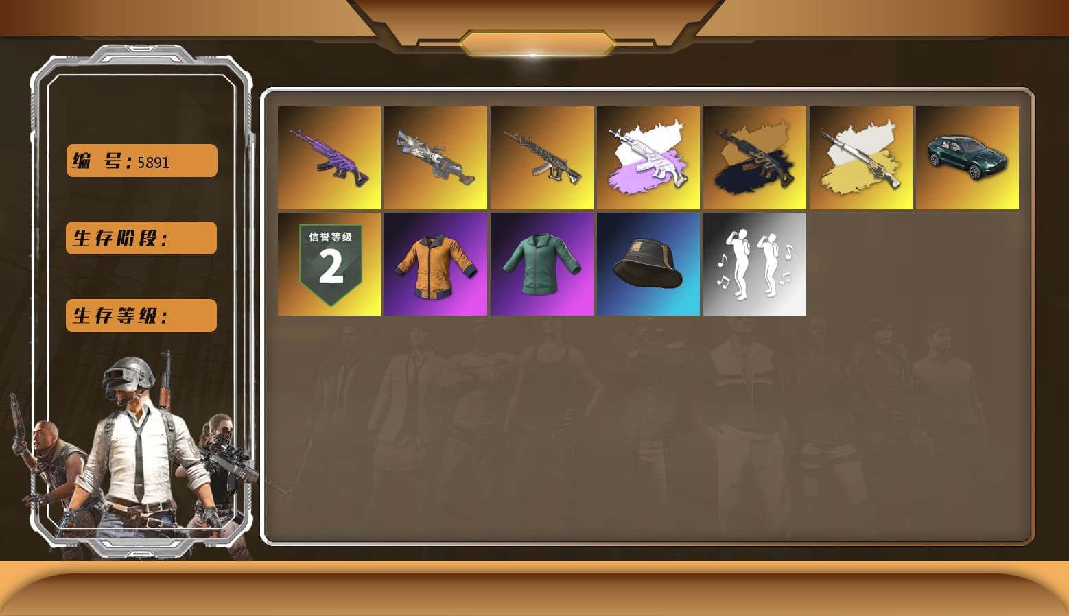 Medusa — Beryl M762, Cerberus — M249, Aixleft's Gaming Streamer Hoodie, Work Jacket, «DBX707» SUV, Demon's Touch — ACE32 - 1