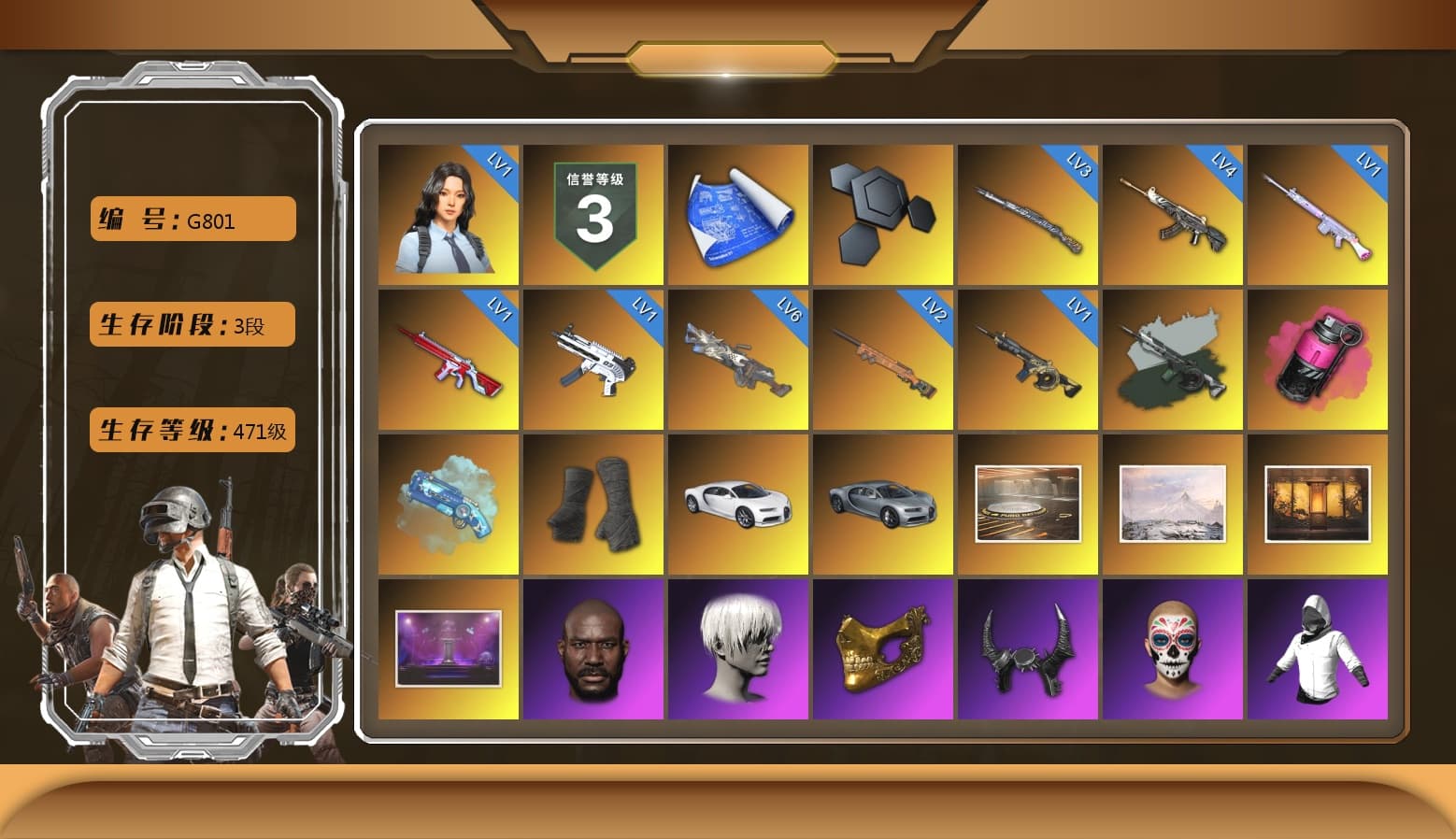 Time Keeper - M416 (Gray Green), Magenta Smoke Grenade, Blue Magical Mist — M79, Duncan's Infiltrator Handwraps, «Chiron» Sports Car, Showroom, Winter Hideout, Weapons Shrine, Jonathan Kamau, 9S's Hairstyle, PGC 2021 Contingent Chaos Mask, Demon Biker Horns, WackyJacky101's Jacket, Polar Bear Feet, aespa Stage, Harley Quinn's Hair, Bunny Academy Sailor Gloves, aespa NINGNING, XingHun's Tiger Strike Jacket, XingHun's Tiger Strike Pants, NPL 2019 Phase 2 Jacket, PCL 2019 Phase 2 Jacket, Sideshow Bear Feet, XingHun's Tiger Strike Snow Glasses, StreamerOne, GPT 2025 Four Angry Men Jacket, aespa - Pan, aespa KARINA, aespa WINTER, aespa GISELLE, Grizz's Mask - 1