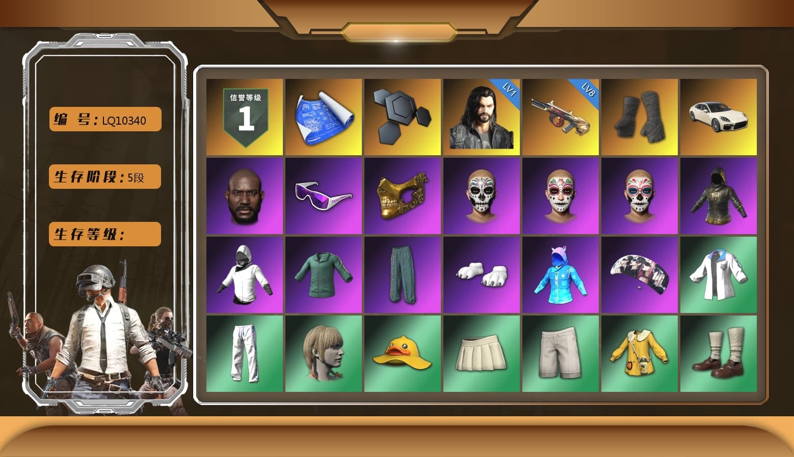 Duncan's Infiltrator Handwraps, «Panamera Turbo S» Sedan, Jonathan Kamau, Snow Glasses, PGC 2021 Contingent Chaos Mask, WackyJacky101's Jacket, Polar Bear Feet, Aixleft's Gaming Streamer Hoodie, aespa Stage, Harley Quinn's Hair, Bunny Academy Sailor Gloves, XingHun's Tiger Strike Jacket, XingHun's Tiger Strike Pants, PCL 2019 Phase 2 Jacket, PKL 2019 Phase 2 Jacket, Aixleft's Gaming Streamer Hoodie, Sideshow Bear Feet, Exquisite Pants, XingHun's Tiger Strike Snow Glasses, Jijing's Shorts, StreamerOne, Full Autumn — M416, Grizz's Mask, 2018 PUBG ALL-STAR T-shirt (Korean) - 1