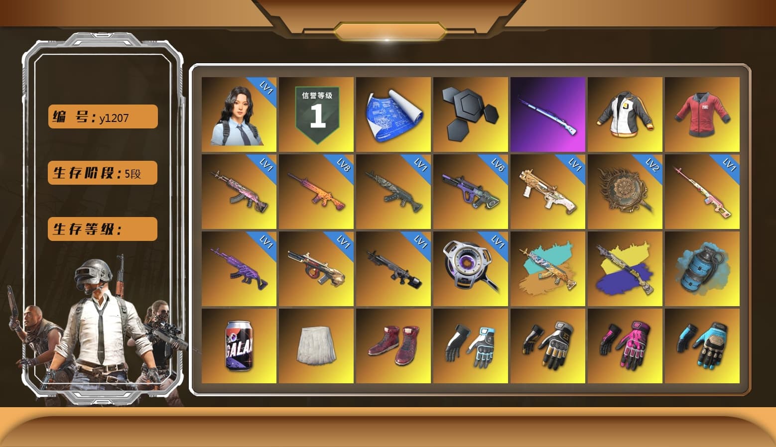 Rest in Pink — Dragunov [1], Just9n's Shirt, PAI 2019 Jacket, Azure Smoke Grenade, School Skirt, Hi-top Trainers (Red), Shroud's Gloves, Swagger's Gloves, Hambinooo's Gloves, Ashek's Gloves, Duncan's Infiltrator Handwraps, PGI Title Wraps, Harley Quinn's Hair, The Joker's Hair, «DBX707» SUV, Showroom, Winter Hideout, Secret Showroom, NeoticaCH's M416, Ashek's AKM, chocoTaco's Beryl M762, Lumi's Kar98k, Jonathan Kamau, 9S's Hairstyle, Snow Glasses, PGC 2021 Contingent Chaos Mask, Headset Bucket Hat, Demon Biker Horns, The Joker's Hair, PLAYERUNKNOWN's Bandana, Heavy Fur Coat (Black), WackyJacky101's Jacket, Work Jacket, Polar Bear Feet, Aixleft's Gaming Streamer Hoodie, Rash Beixli Xtra Tough Jacket, aespa Stage, Harley Quinn's Hair, Hairstyle PGI.S, Bunny Academy Sailor Gloves, Rash Beixli Xtra Tough Jacket, Desolate Warehouse, Short Sleeve Anchor Print Shirt, CigaretteSTV's M416, Speed & Momentum — M416, Pirate KIM's M416, MadDog — M16A4, Pirate KIM's SKS, Speed & Momentum — Kar98k, Shroud's Varsity Jacket, FireDragon's Shirt, JennaJulien's Pleated Skirt, PEL 2019 Phase 2 Jacket, aespa NINGNING, XingHun's Tiger Strike Jacket, XingHun's Tiger Strike Pants, NPL 2019 Phase 2 Jacket, PCL 2019 Phase 2 Jacket, Aixleft's Gaming Streamer Hoodie, shroud's M16A4, Sideshow Bear Feet, LINE FRIENDS SALLY SET, chocoTaco's Parachute, Exquisite Pants, XingHun's Tiger Strike Snow Glasses, Pigff's Tactical Striker Jacket, MET Asia Series Bomber Jacket, StreamerOne, Winner Winner Chicken Dinner T-Shirt (Red), GPT 2025 Four Angry Men Jacket, Parachute, Full Autumn — M416, Crimson Snowflake - QBZ, Gold Plate — M416, aespa GISELLE, PGI.S Colorshift — Beryl M762, 17SHOU's Beryl M762, XingHun's AKM, Bengal Blade - SCAR-L, Shark Bite - Kar98k, Elegant - G36C, BreaK's SLR, Mazarin1k's SLR, SPYGEA's M24, PUBG Nations Cup 2019 Pan, Festive Gloves (Red), Tactical Gloves, Crash Test Handwraps, Diva Glasses (White), DrasseL's Mask, Grizz's Mask, PAI 2019 Mask, Esports Cat Face Mask, shroud's Cloth Mask, PGI T-Shirt, 2018 PUBG ALL-STAR T-shirt (Korean), HUYA T-shirt, JiBaoBa, DOUYU T-shirt, Esports IGL Shirt, Esports Chicken Dinner Shirt, Zerator's Pleated Skirt, «DBX707» SUV - 1