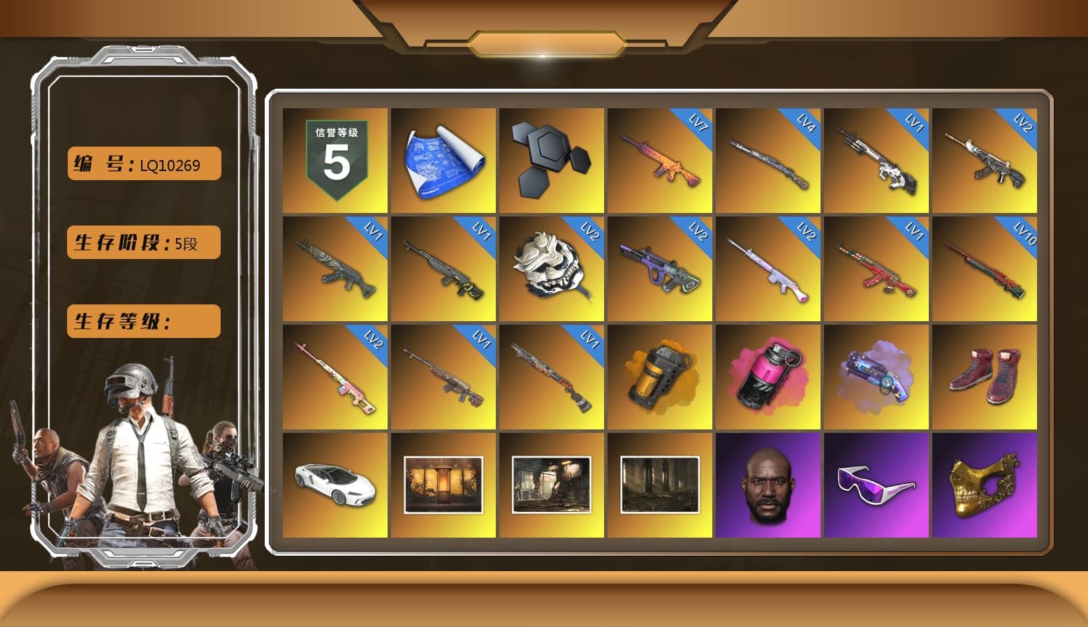 Rest in Pink — Dragunov [2], Orange Smoke Grenade, Magenta Smoke Grenade, Purple Magical Mist — M79, Hi-top Trainers (Red), Weapons Shrine, Jonathan Kamau, Snow Glasses, PGC 2021 Contingent Chaos Mask, Headset Bucket Hat, PLAYERUNKNOWN's Bandana, Heavy Fur Coat (Black), WackyJacky101's Jacket, Harley Quinn's Hair, Hairstyle PGI.S, Bunny Academy Sailor Gloves, Desolate Warehouse, Nostalgia, Sideshow Bear Feet, Jijing's Shorts, StreamerOne, Full Autumn — M416, Crimson Snowflake - QBZ, Grizz's Mask, GLL Grand Slam Sweatshirt, Heavy Fur Coat (Black), «Chiron» Sports Car - 1